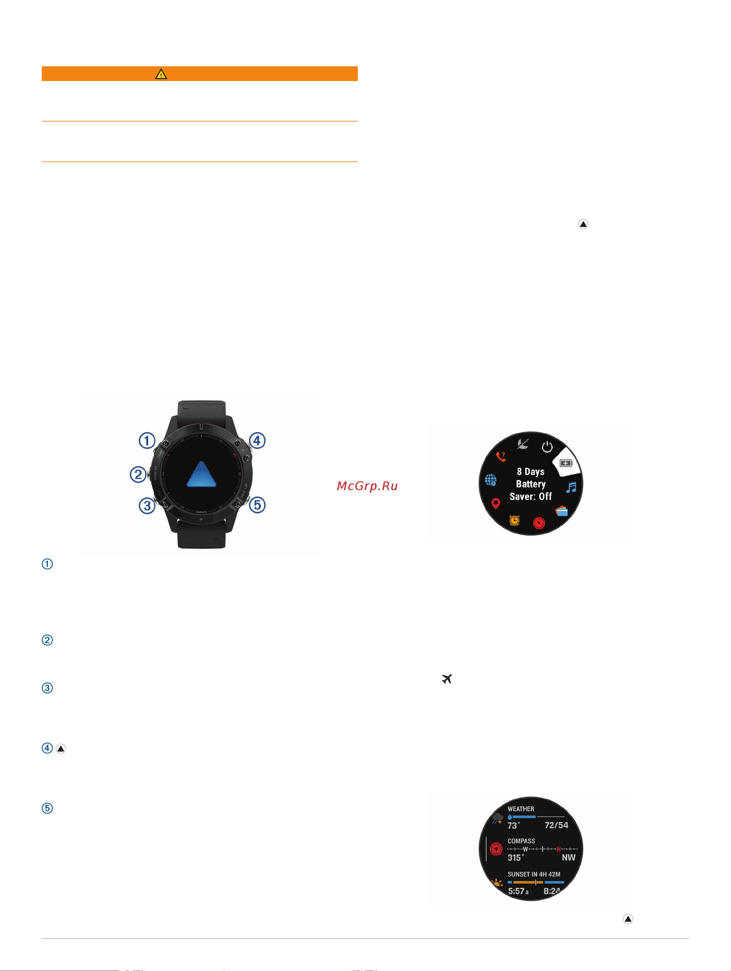 Garmin Fenix 6 Pro Solar (010-02410-19) [7/70] Кнопки