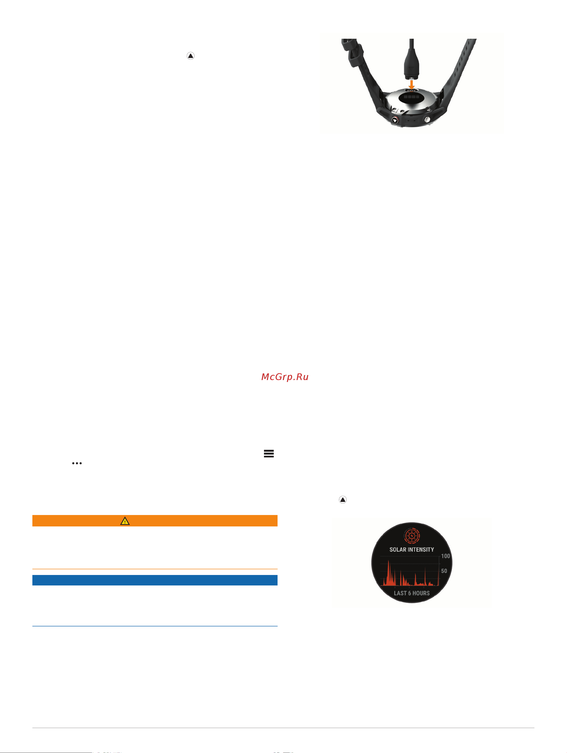 Garmin Fenix 6 Pro Solar (010-02410-19) [8/70] Зарядка от солнечной энергии