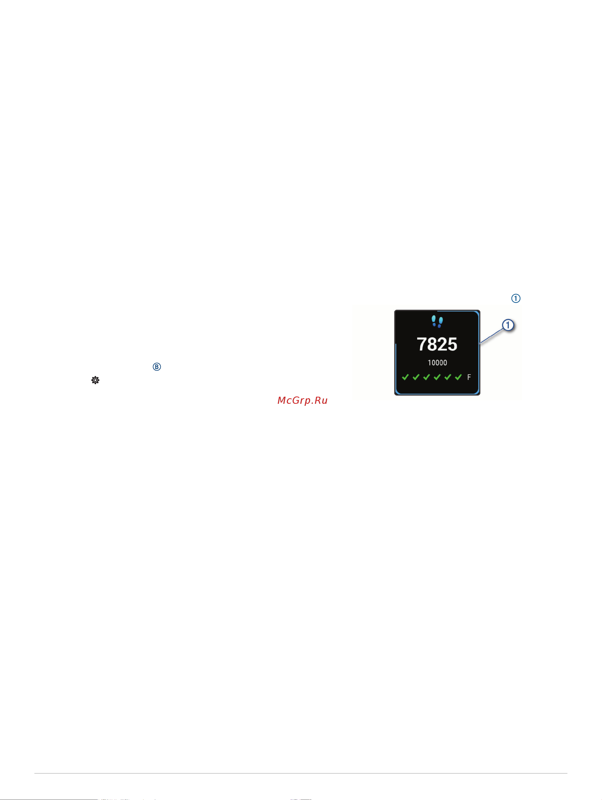Garmin Venu Sq Gray Shadow Gray [13/0] Получение показаний пульсоксиметра