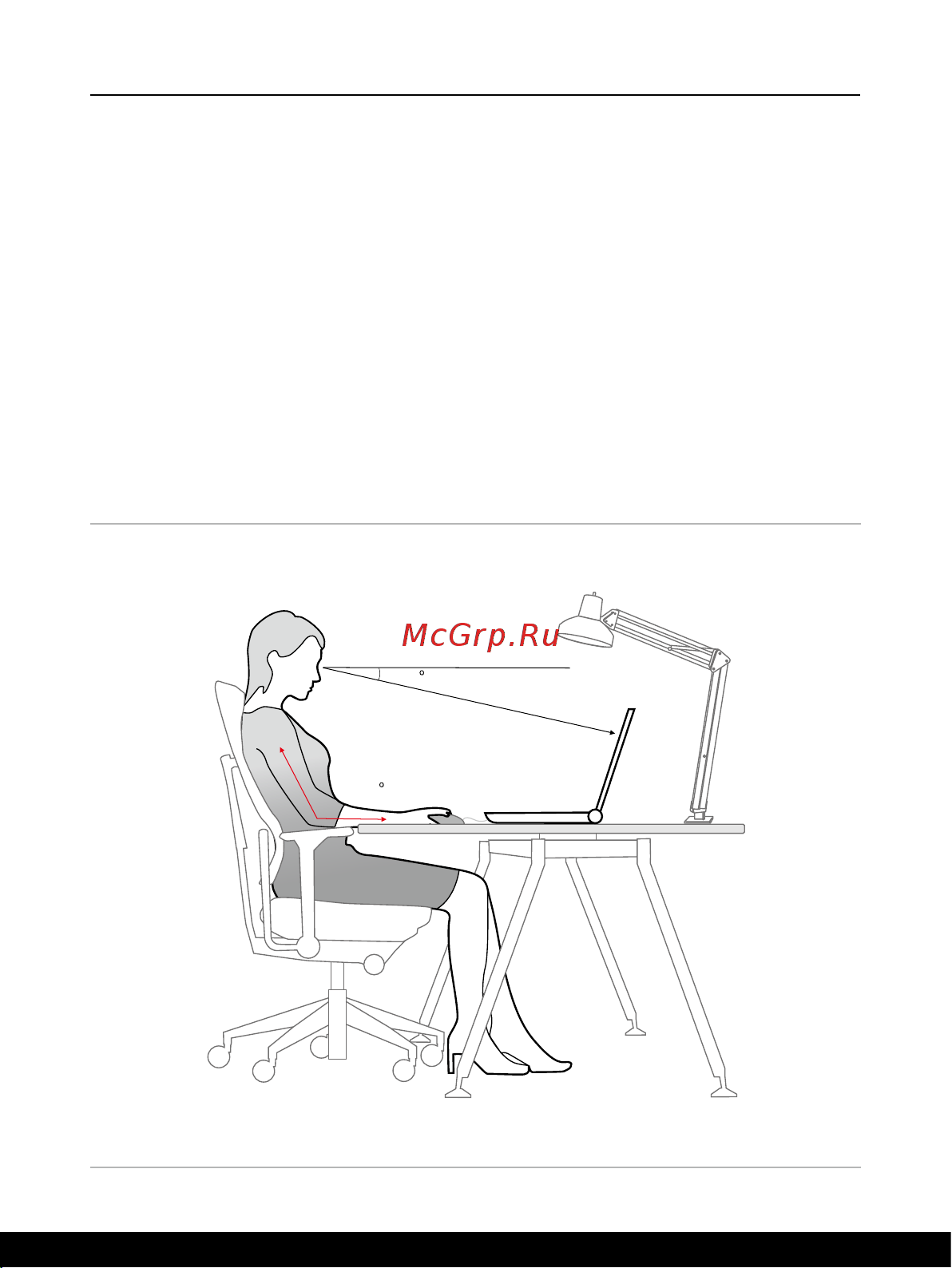 MSI GF75 Thin 10UC-058XRU [31/68] Советы по удобству работы с ноутбуком