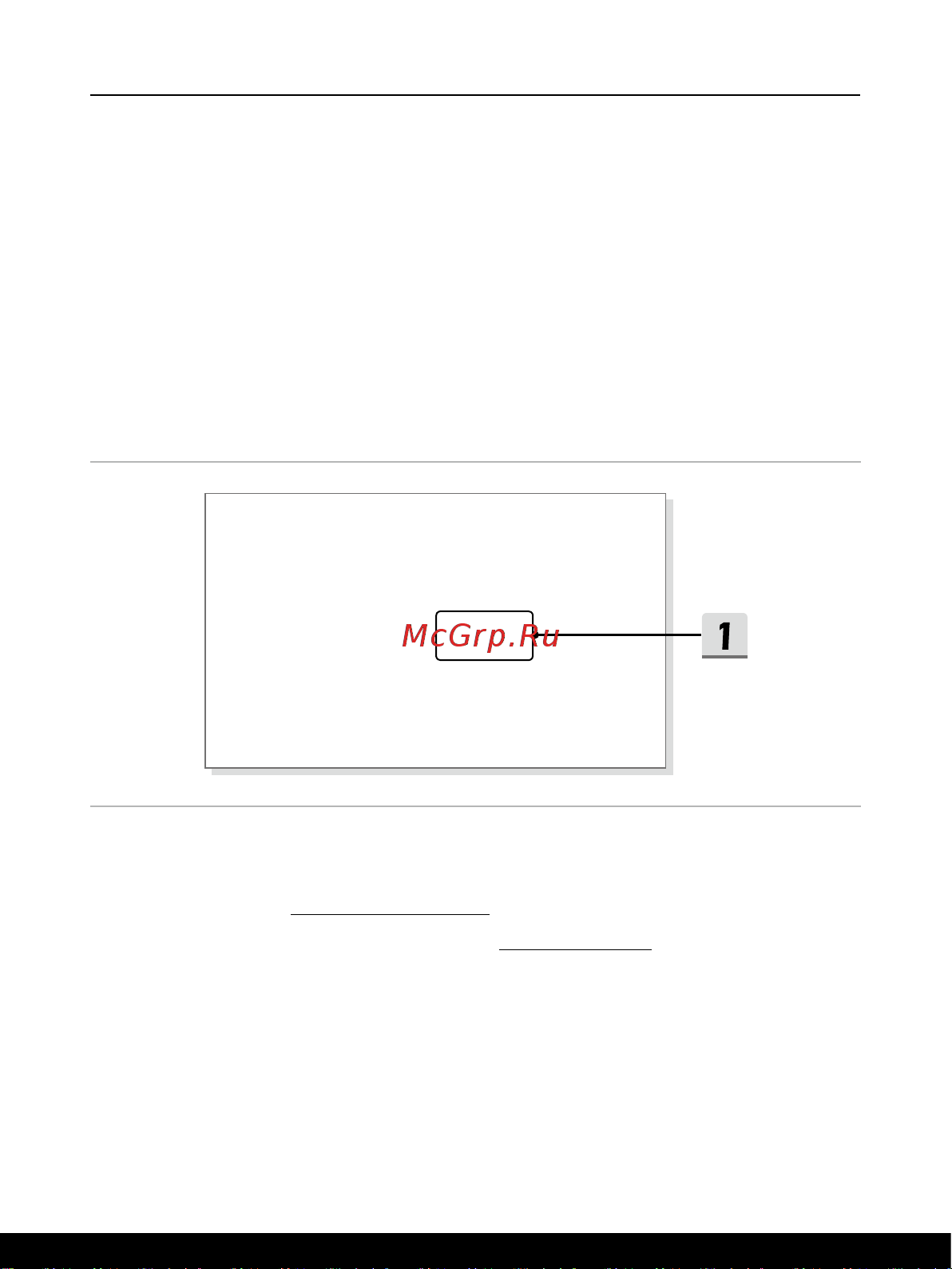 MSI GF75 Thin 10UC-058XRU [38/68] Создание пароля