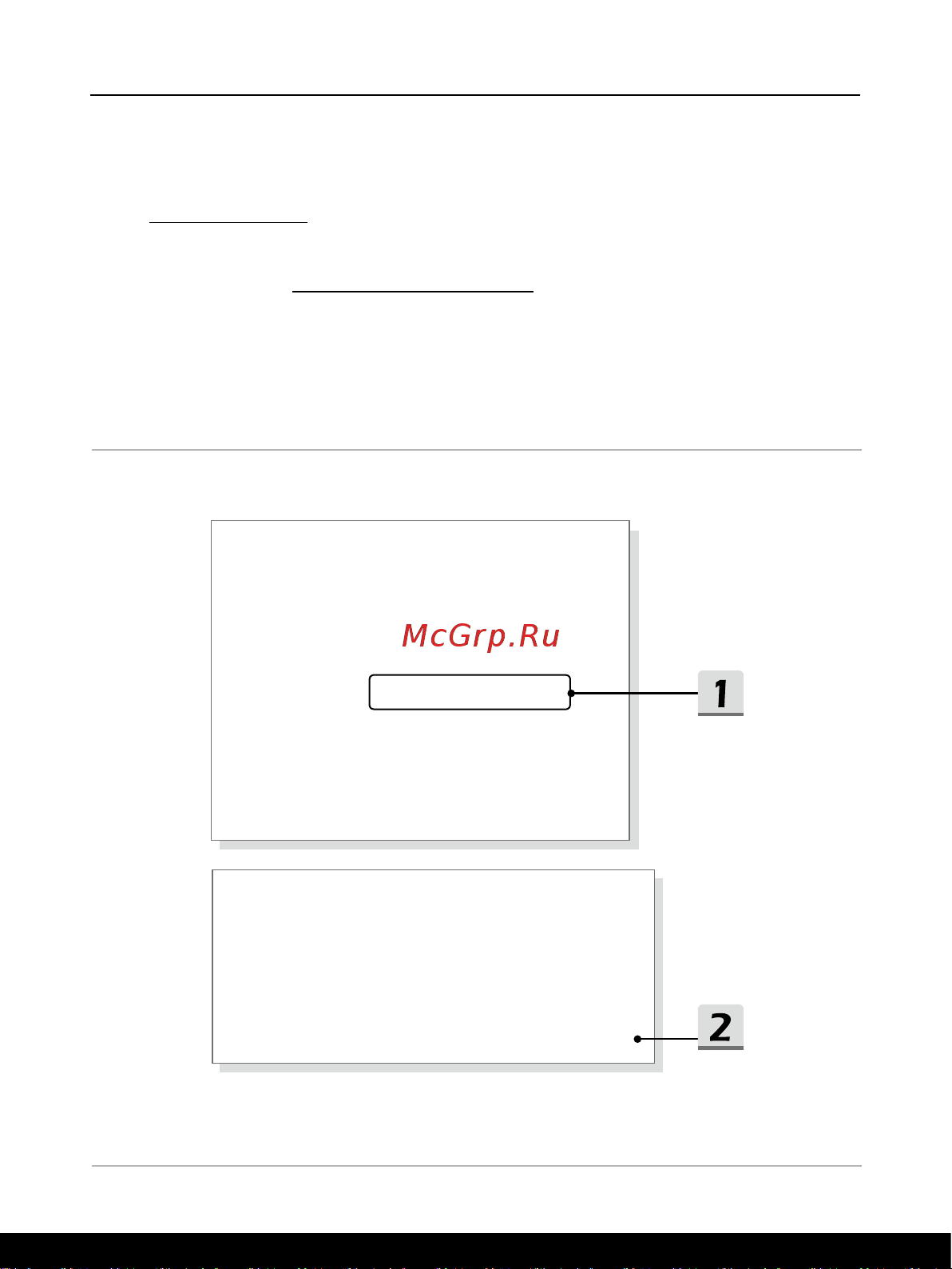MSI GF75 Thin 10UD-055RU [41/68] Настройка отпечатка пальца