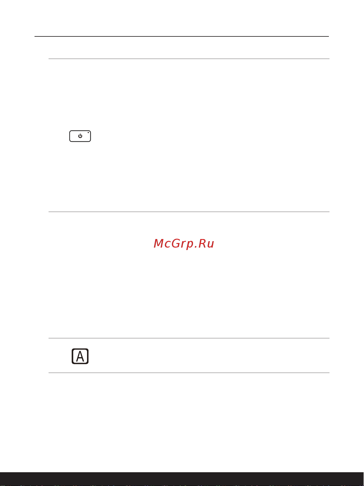 MSI Modern 14 B11MO-265RU [14/69] Введение