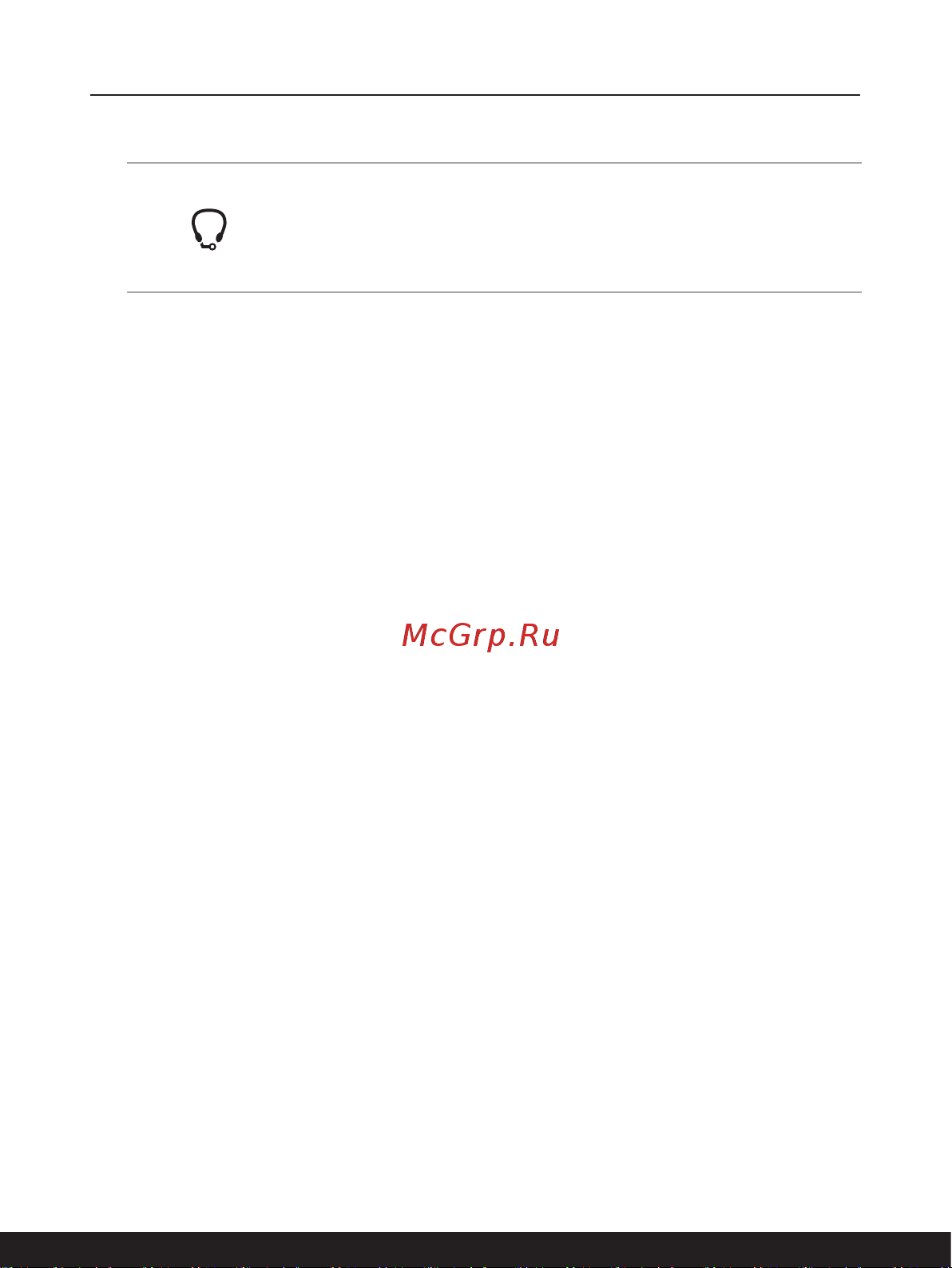 MSI Modern 14 B11MO-265RU [18/69] Введение