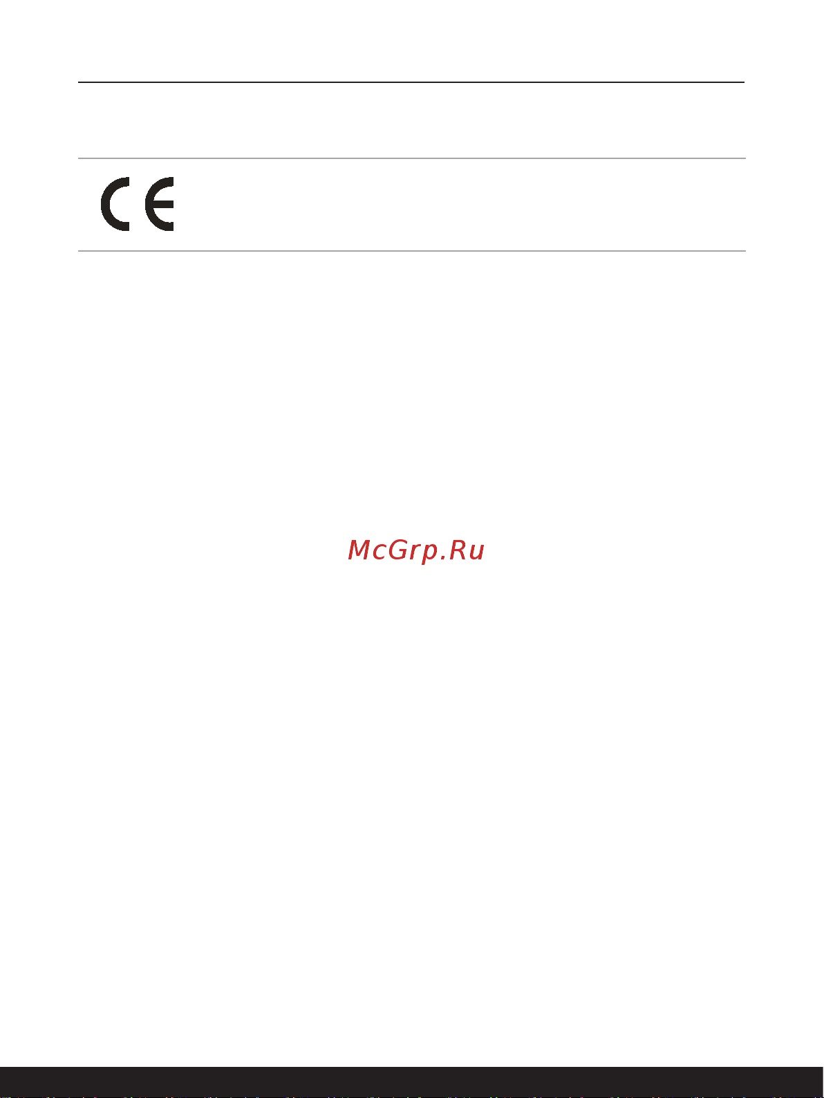 MSI Modern 14 B11MO-265RU [7/69] Информация о химических веществах
