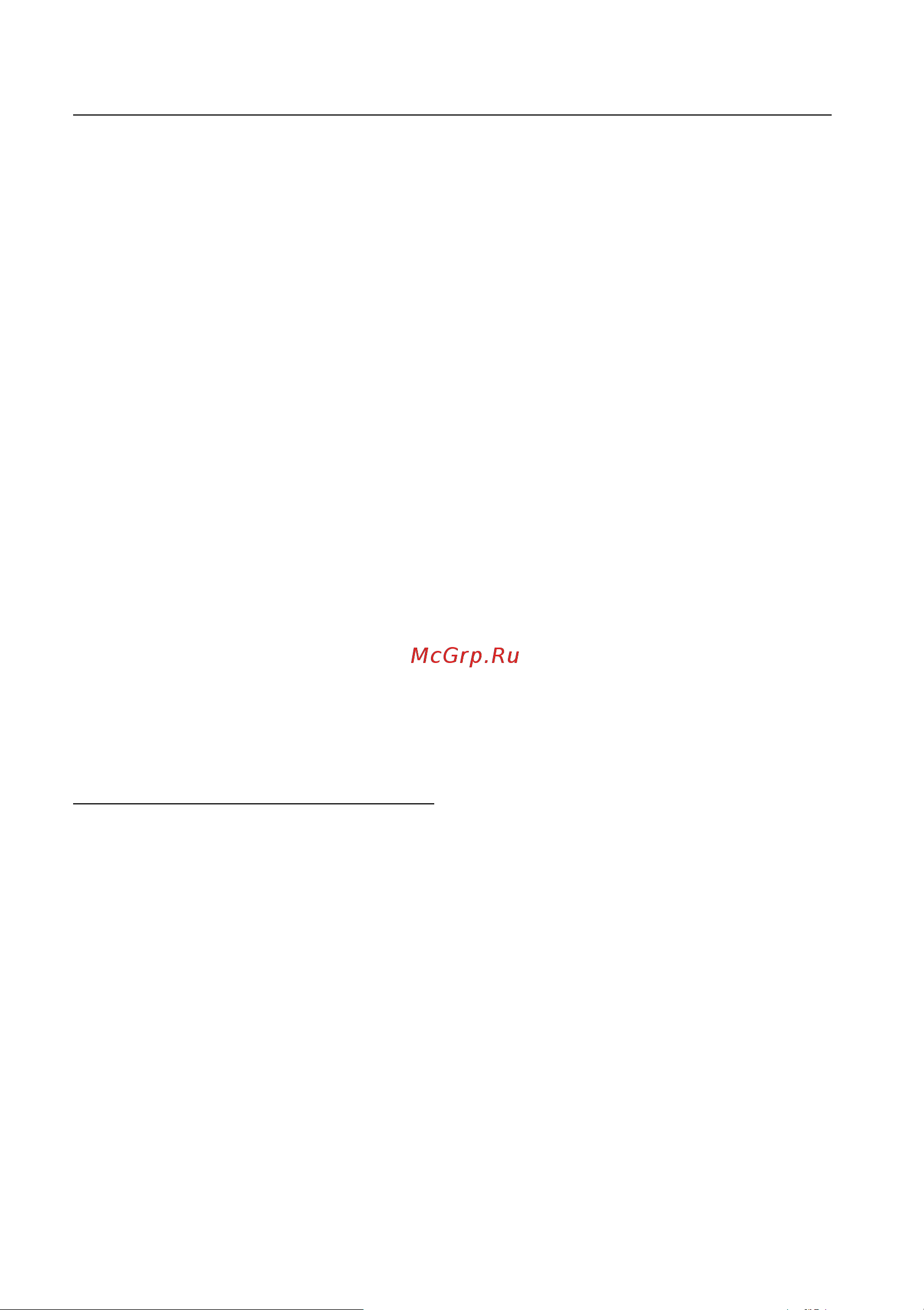 Acer ConceptD 3 CN315-71-77DF NX.C4QER.005 [95/98] Не дайте себя обмануть телефонным мошенникам