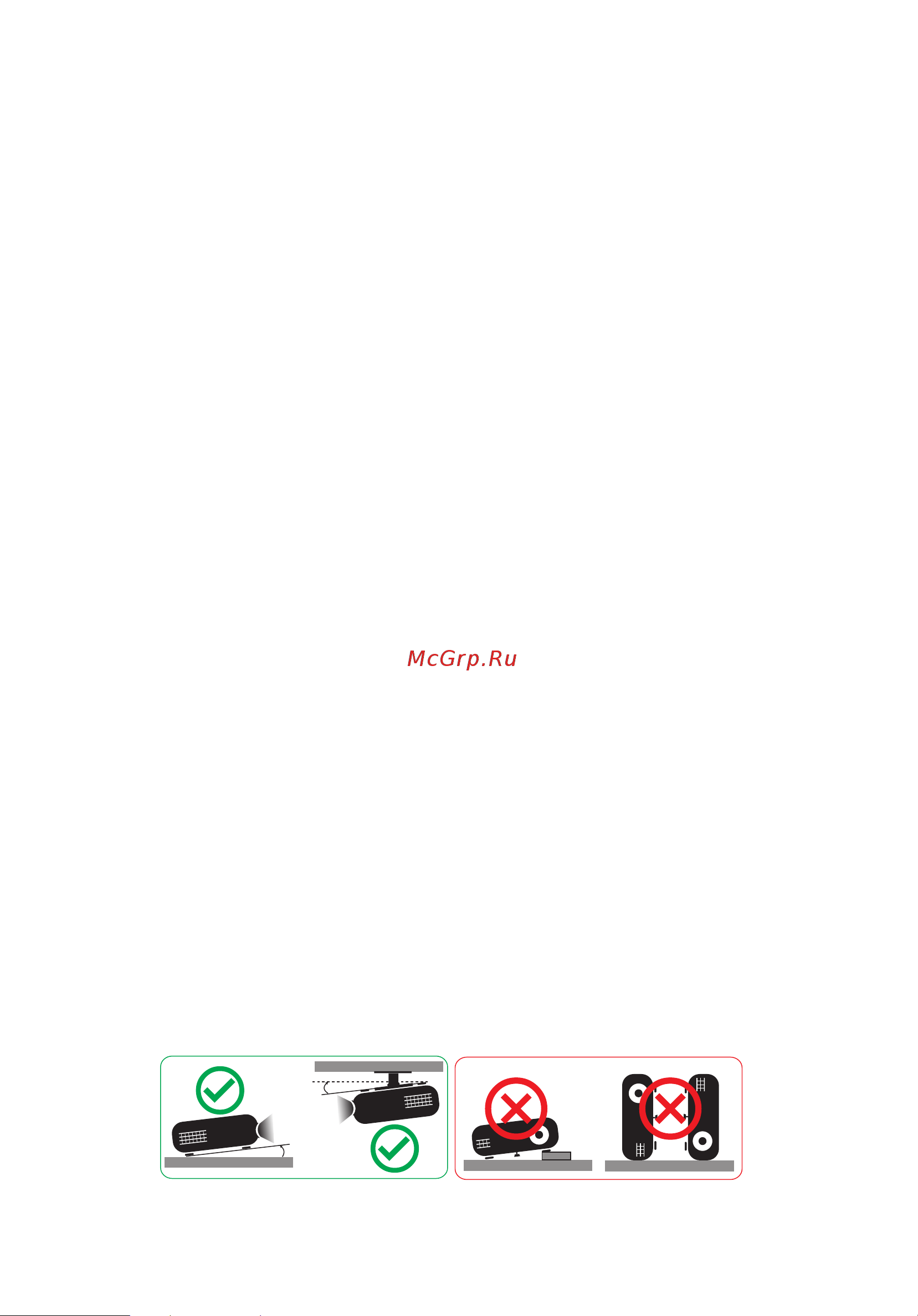 Acer H5385BDi (MR.JSD11.001) Инструкция по эксплуатации онлайн [6/93] 651028