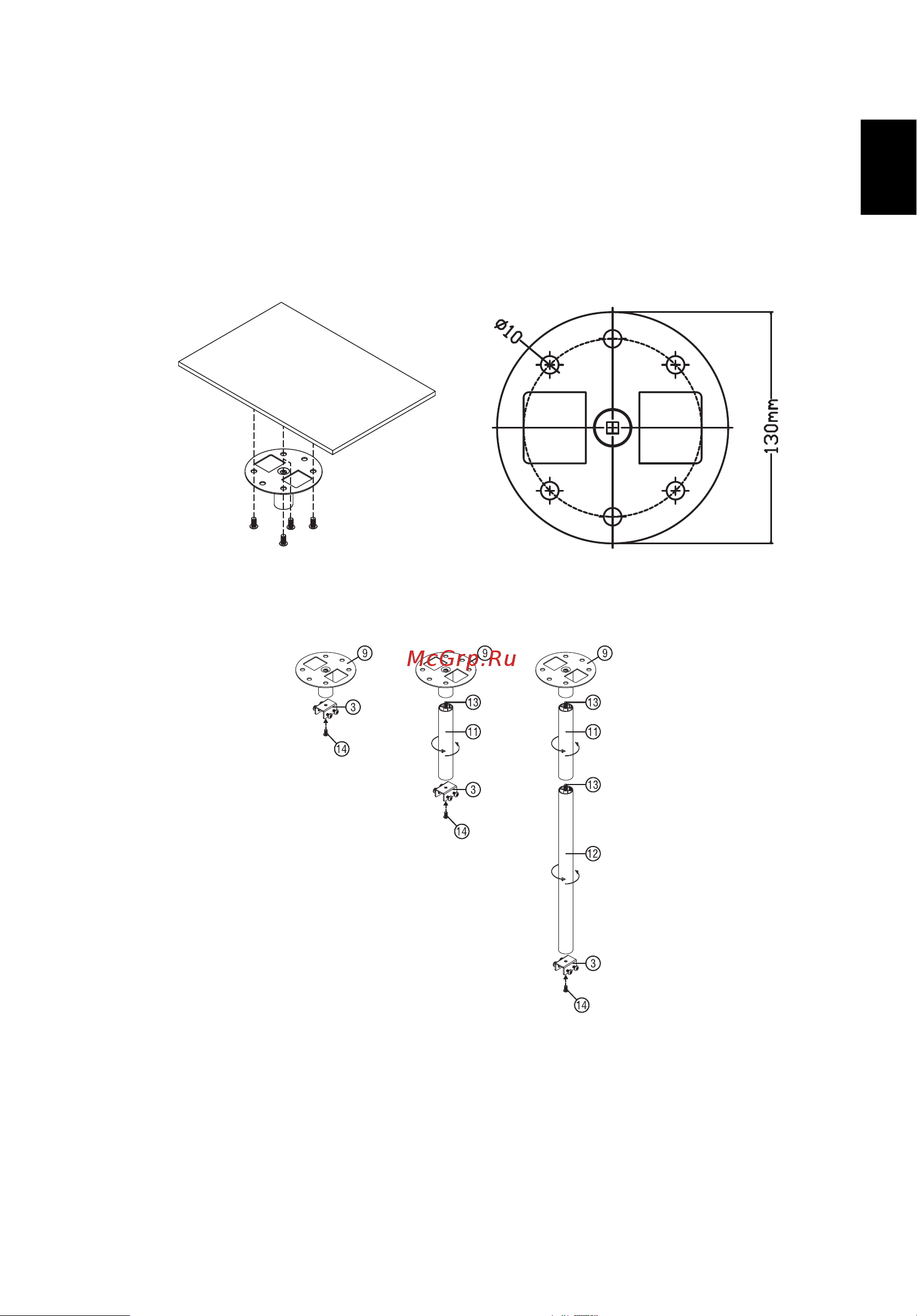 Acer H5385BDi (MR.JSD11.001) [61/93] Установка на потолке