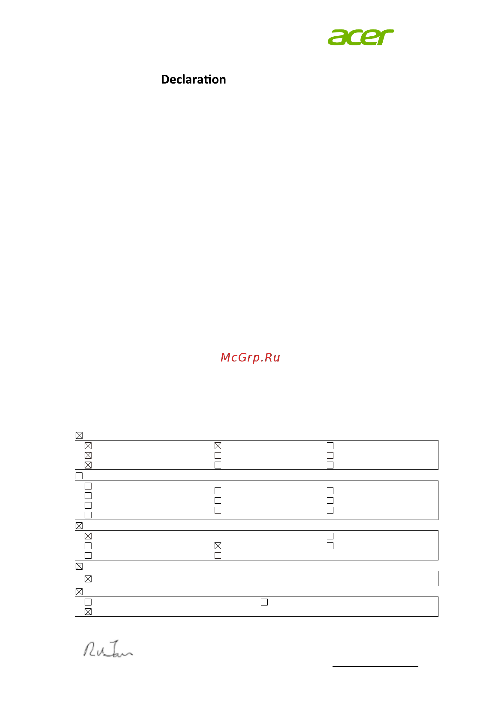 Acer X1226AH (MR.JR811.001) [90/93] Of conformity