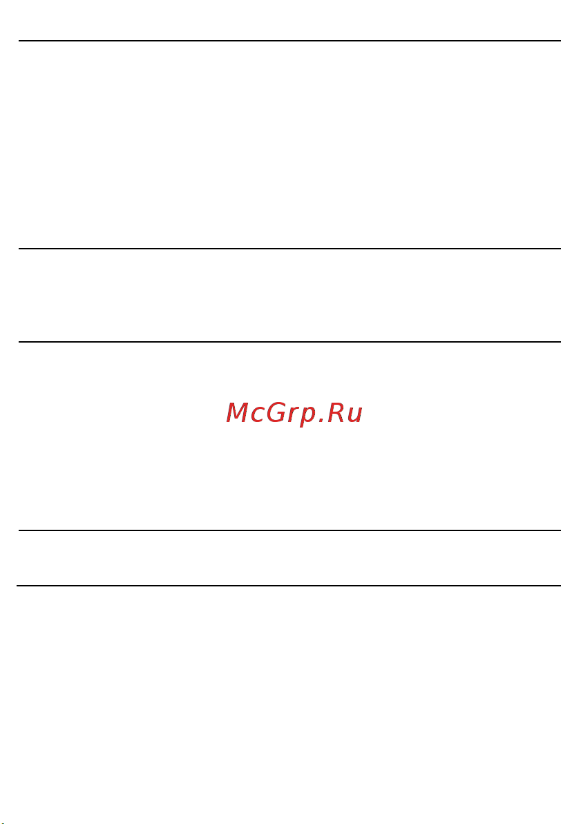 Huawei MatePad 11 6+128GB WiFi Matte Grey (DBY-W09) Инструкция по эксплуатации онлайн [11/47] 650278