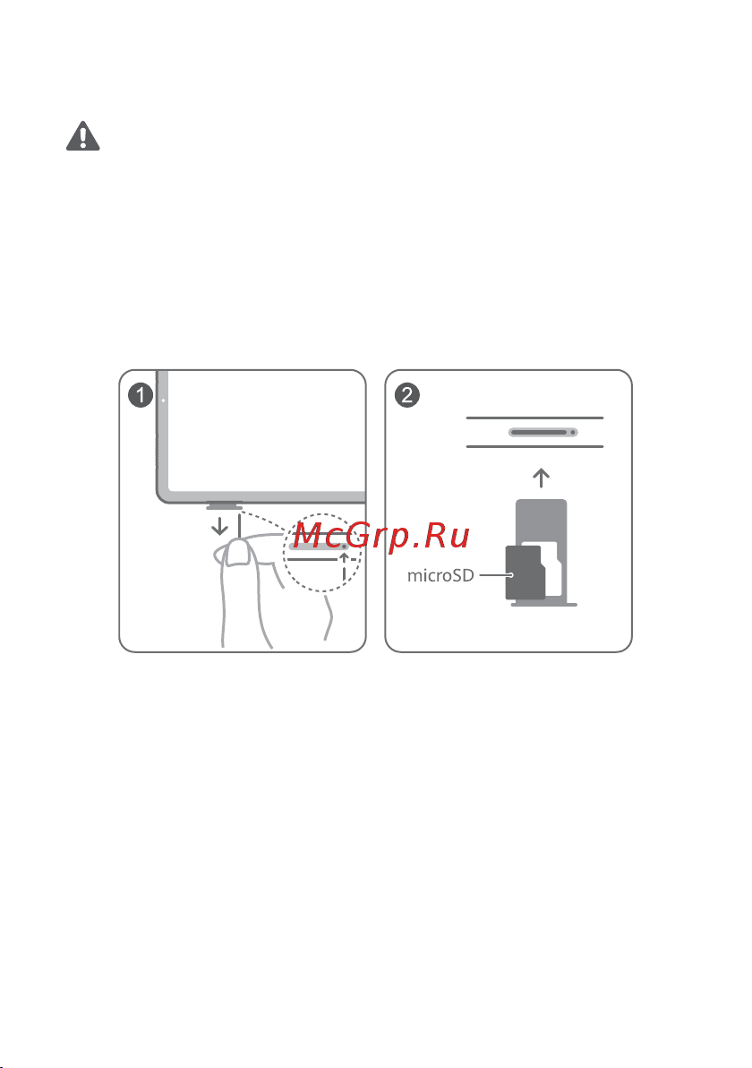 Huawei MatePad 11 6+128GB WiFi Matte Grey (DBY-W09) [37/47] Жұмысты бастау