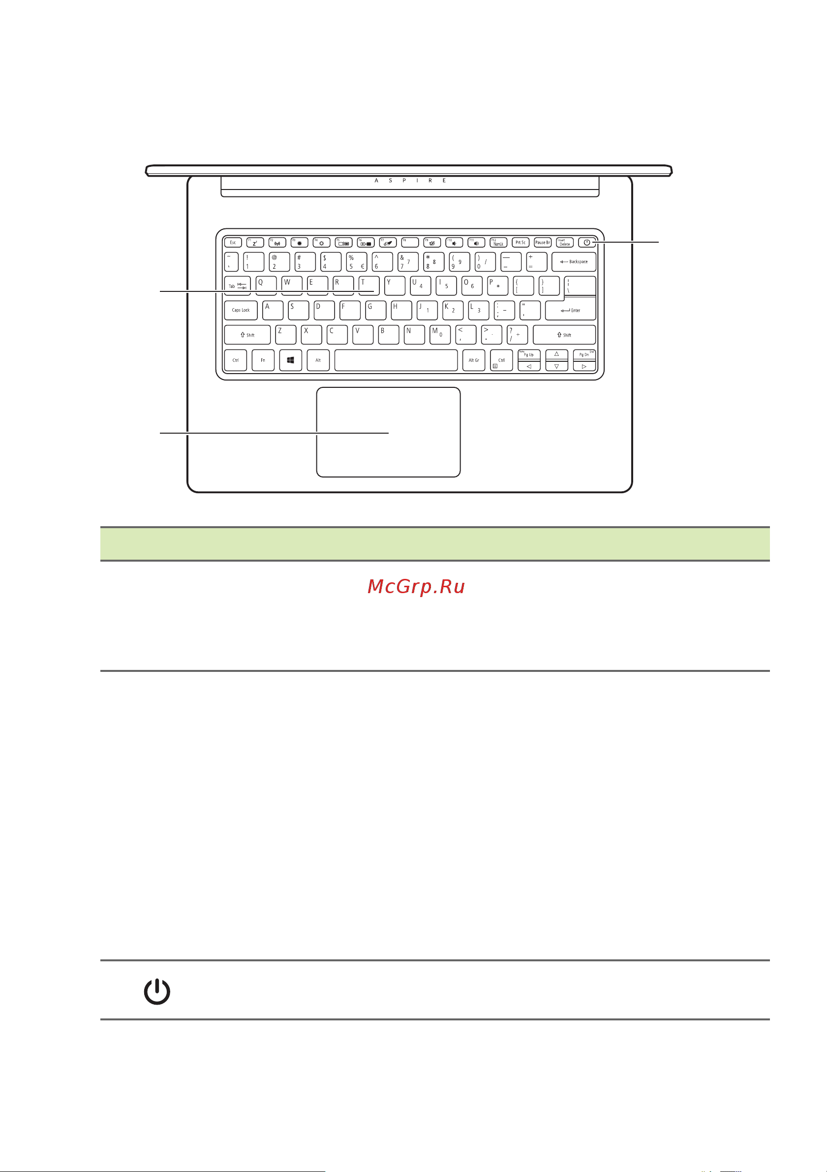 Acer Aspire 1 A114-33-P7VD NX.A7VER.00A [15/94] Вид клавиатуры
