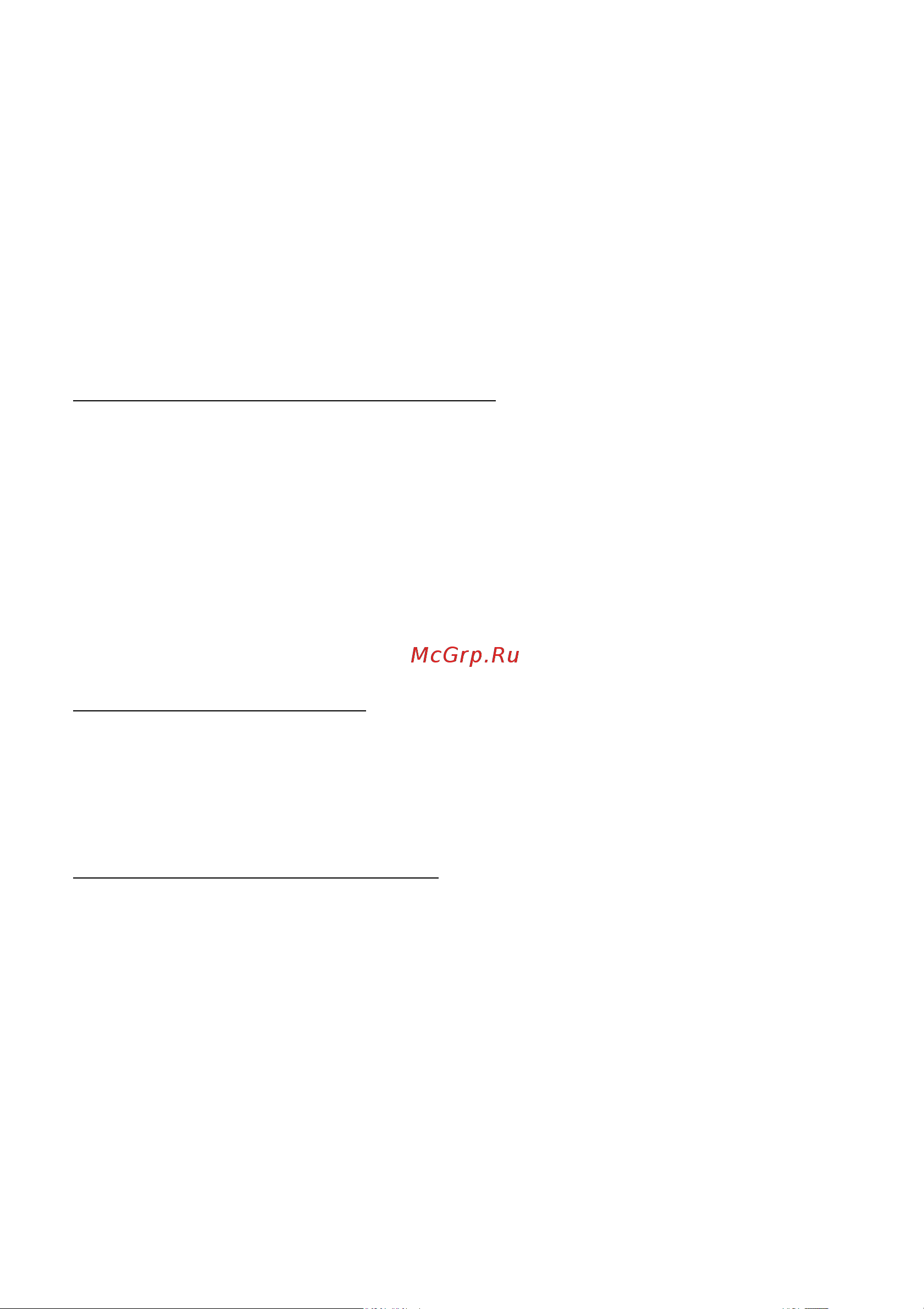 Acer Aspire 1 A114-33-P7VD NX.A7VER.00A [88/94] Адаптер беспроводной сети