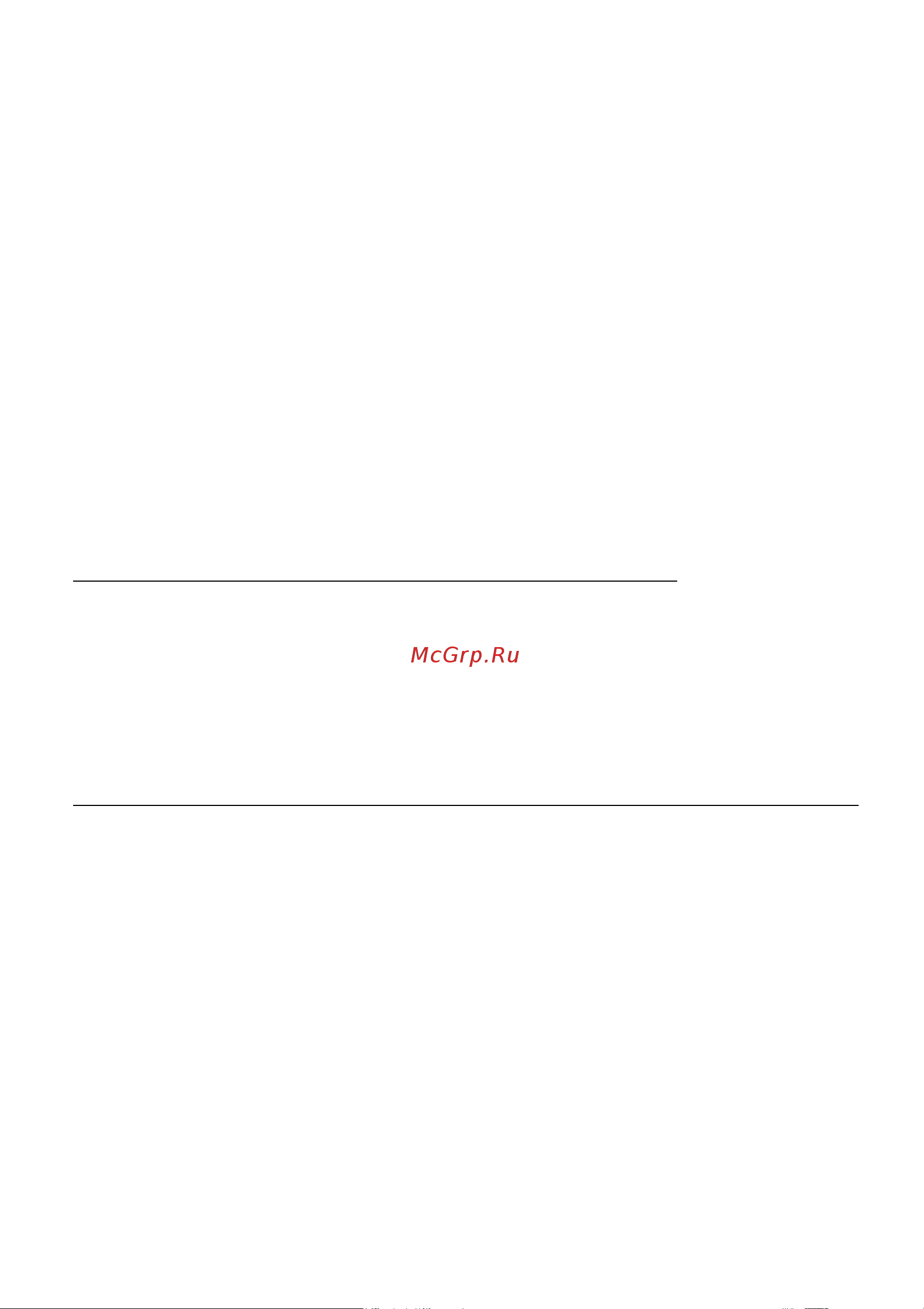 Acer Aspire 1 A114-33-P7VD NX.A7VER.00A [94/94] Windows updates центр обновления windows