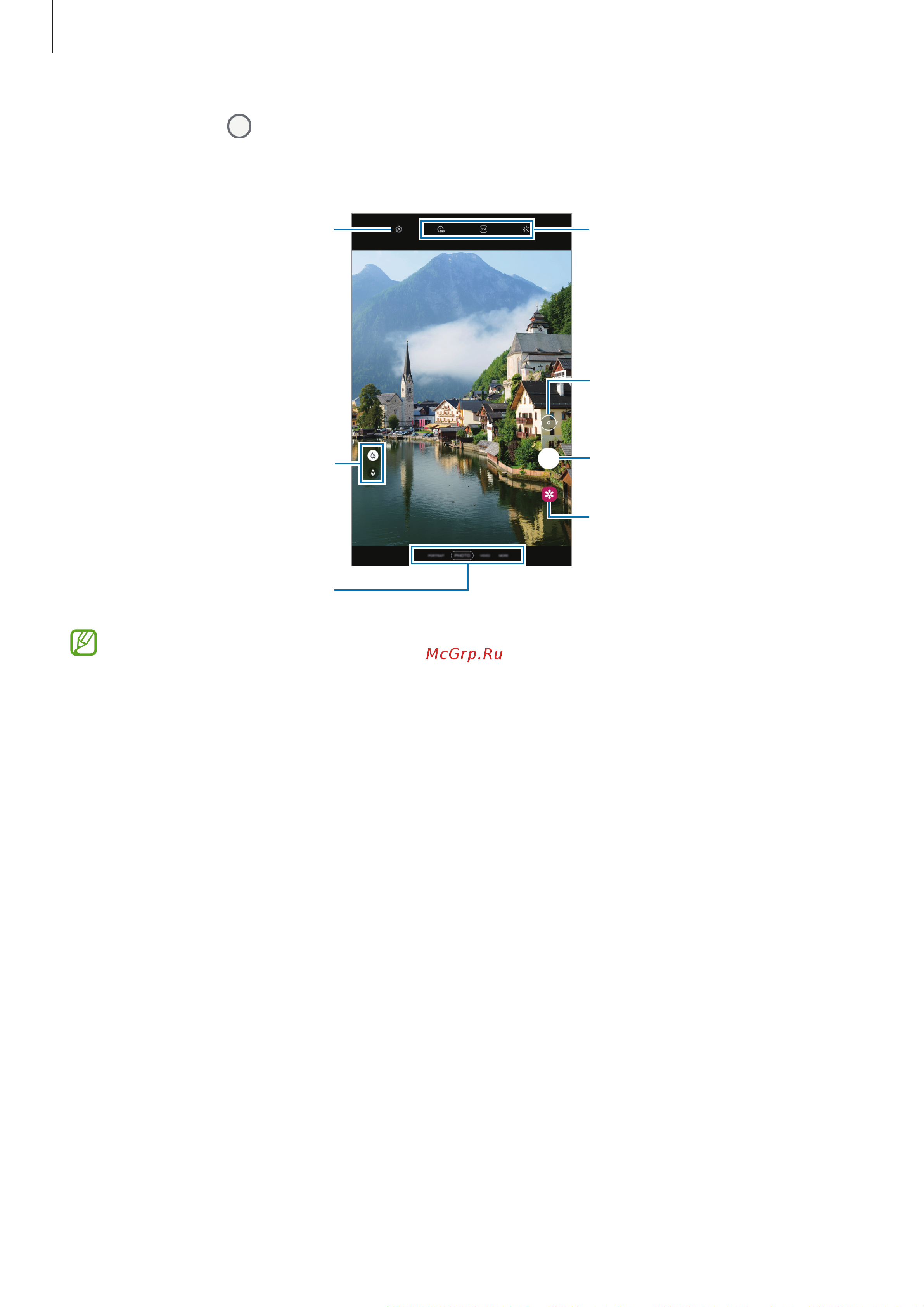 Samsung Galaxy Tab A7 Lite LTE 64GB Dark Grey (SM-T225N) [46/99] Приложения и функции