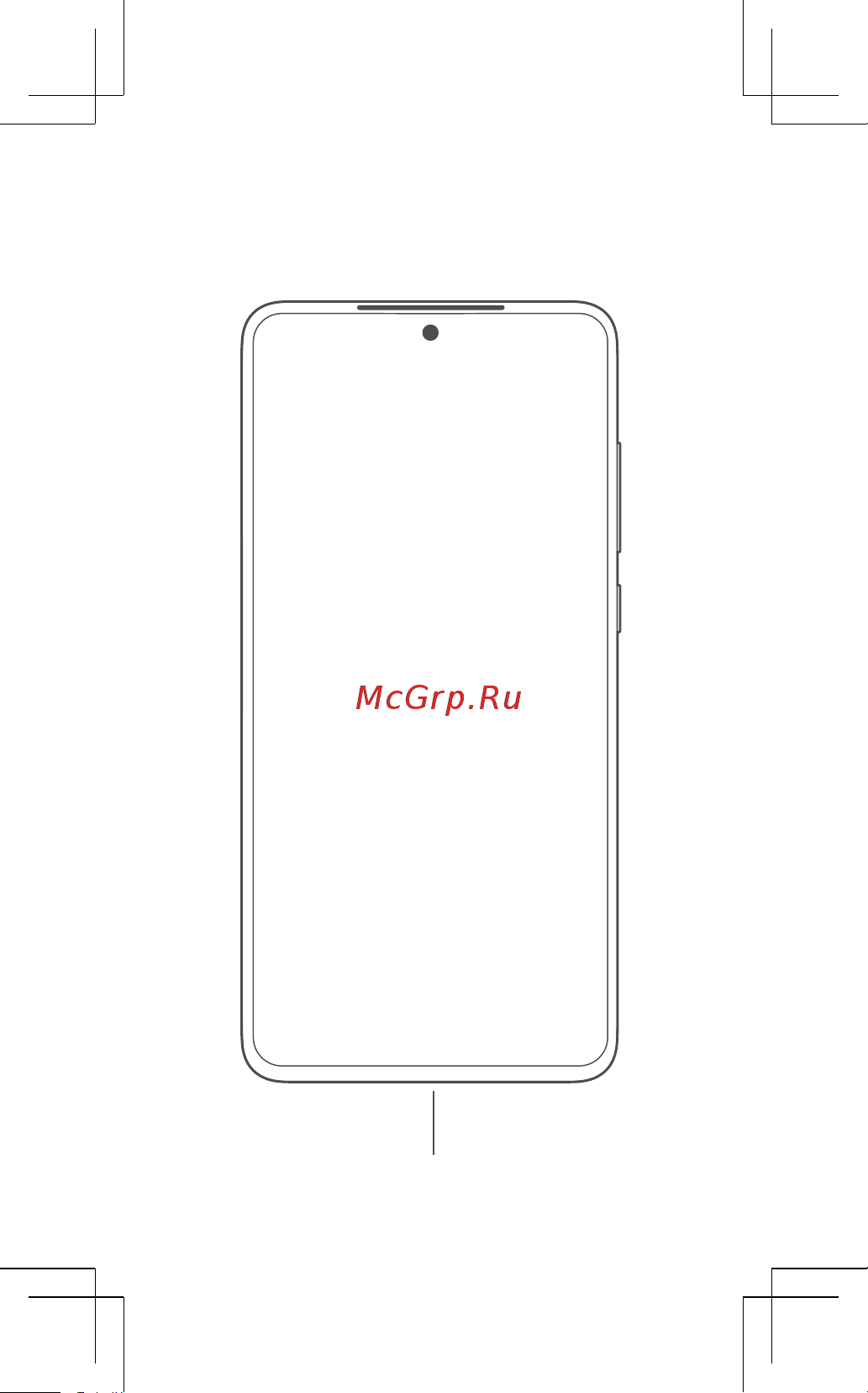 Xiaomi Redmi Note 10S 6+128GB Starlight Purple Инструкция по эксплуатации онлайн [2/9] 650946
