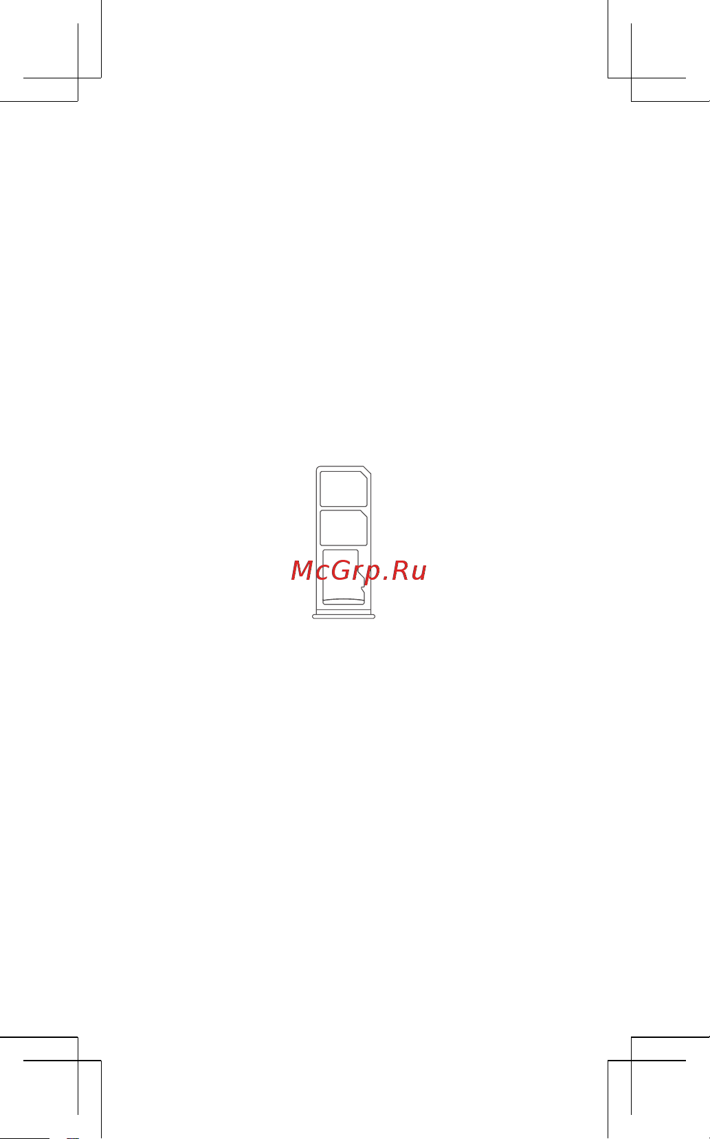 Xiaomi Redmi Note 10S 6/64GB White, как новый [3/0] Лоток sim карты