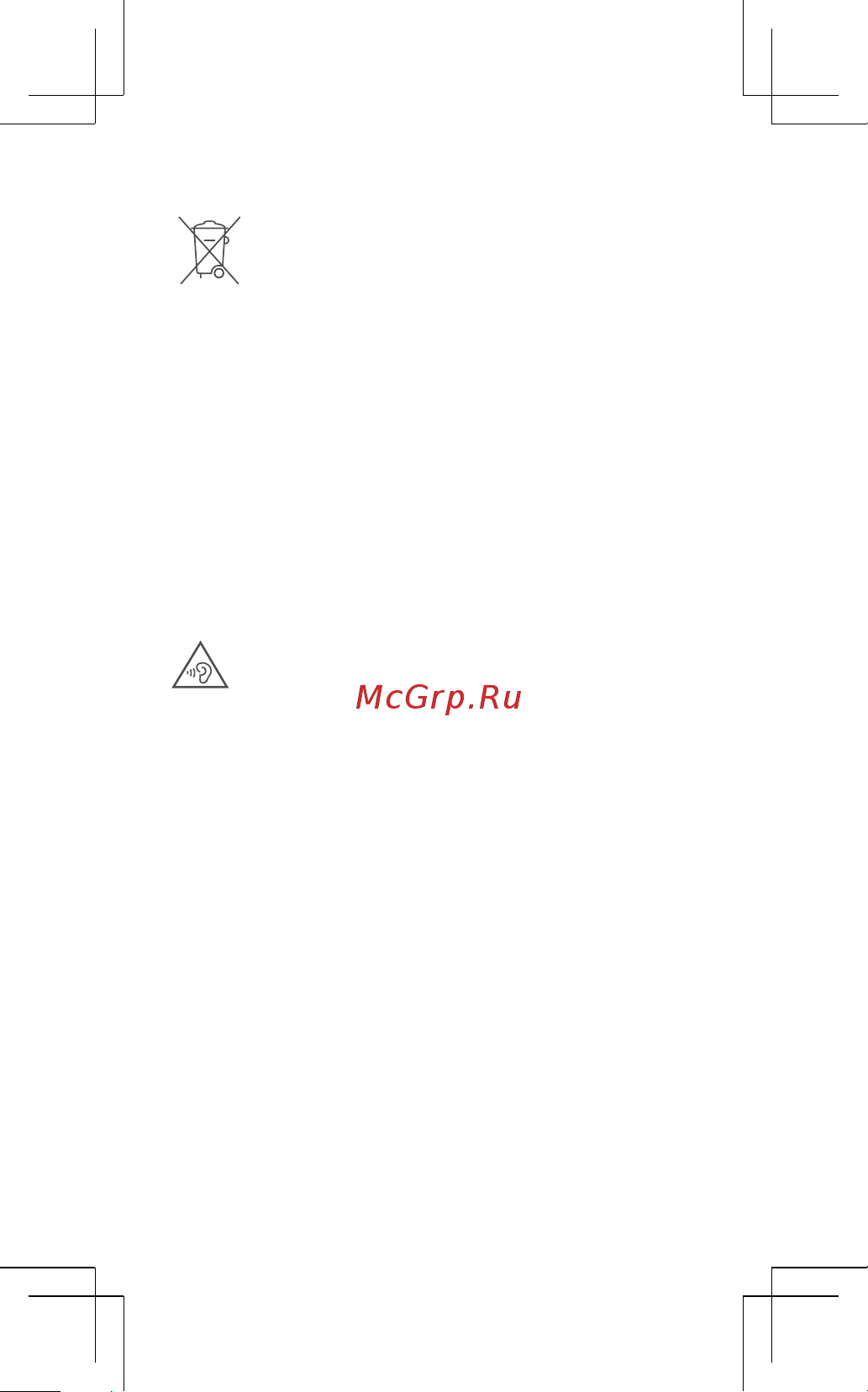 Xiaomi Redmi Note 10S 6+128GB Starlight Purple [4/9] Внимание