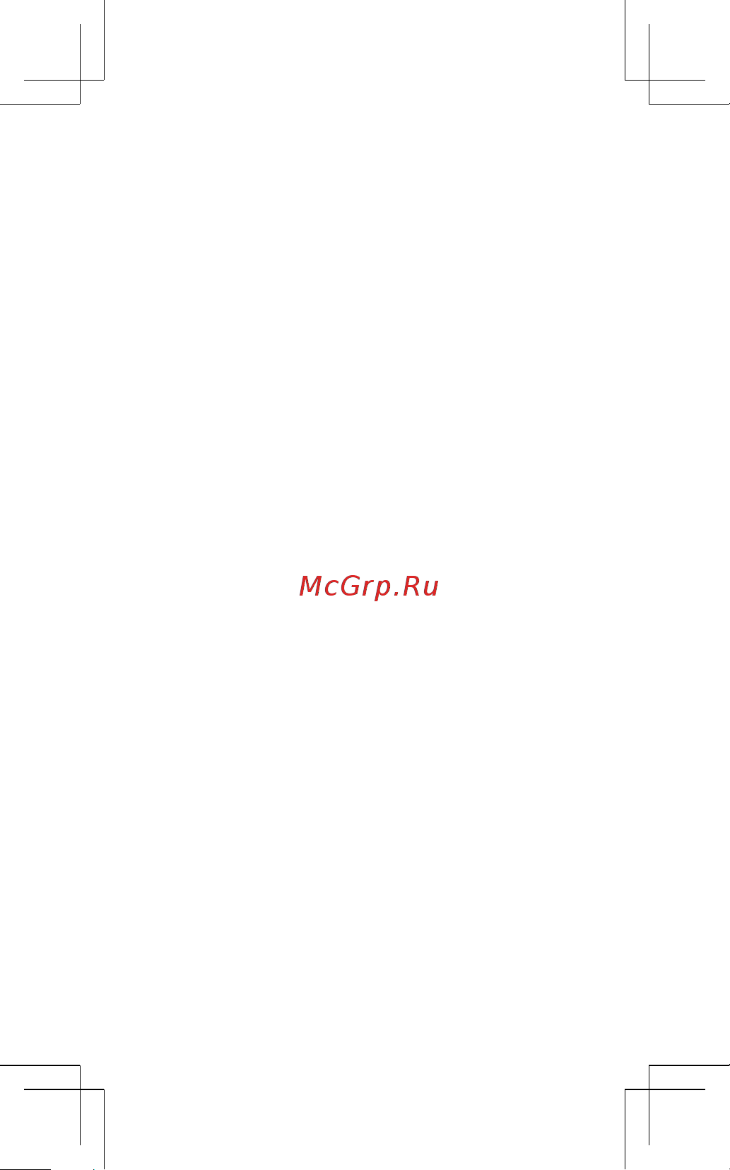 Xiaomi Redmi Note 10S 6+128GB Starlight Purple [7/9] Юридическая информация