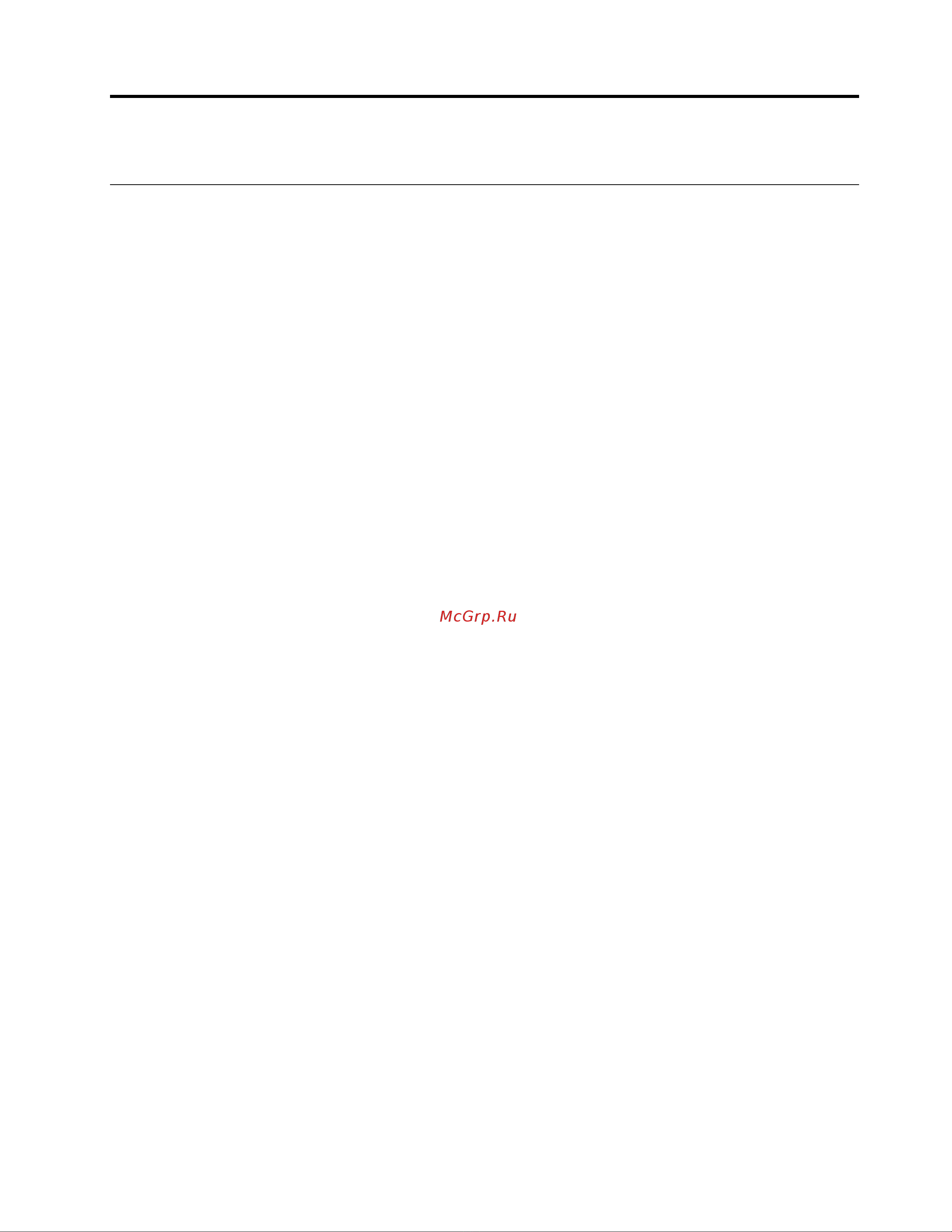 Lenovo 81WH0033RU [19/72] Учетные записи майкрософт