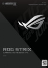 Asus ROG G713QM-HX180T Инструкция по эксплуатации