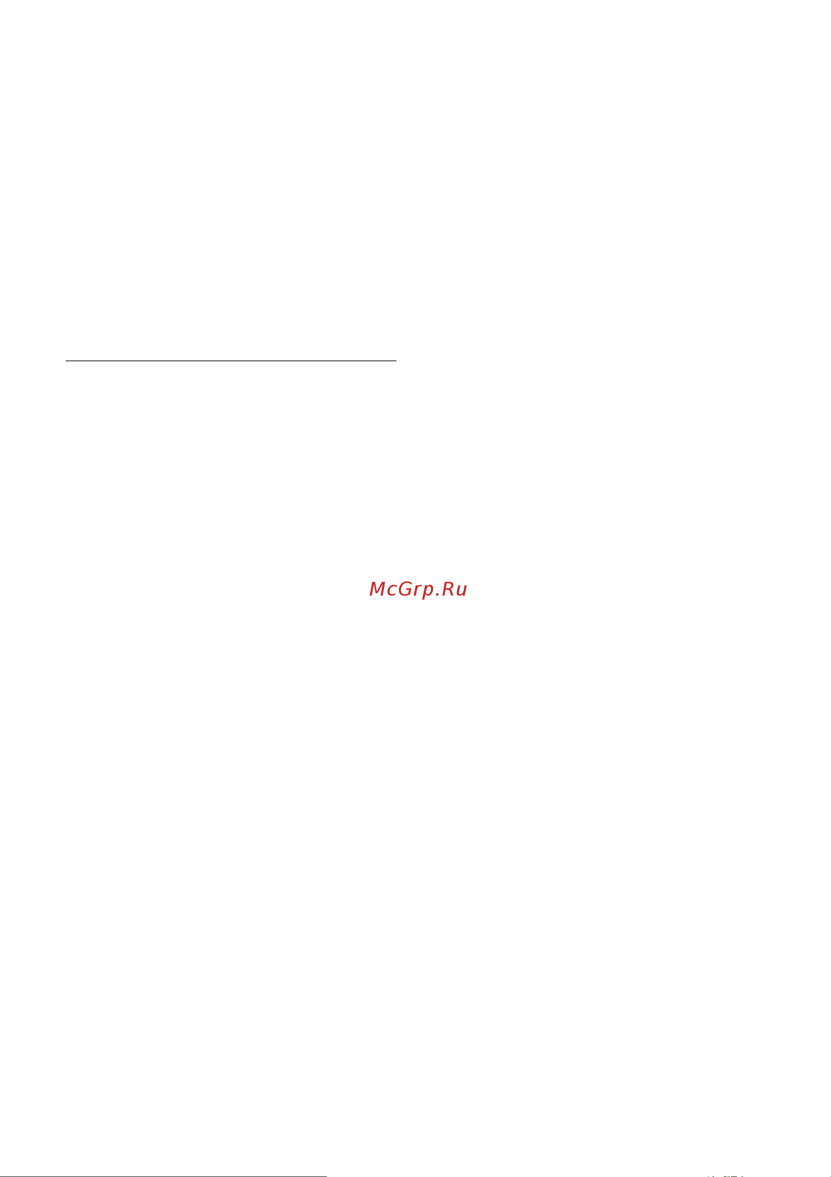 Acer Nitro 5 AN515-57-58Q3 (NH.QCCER.001), хороший [101/0] Программы вымогатели