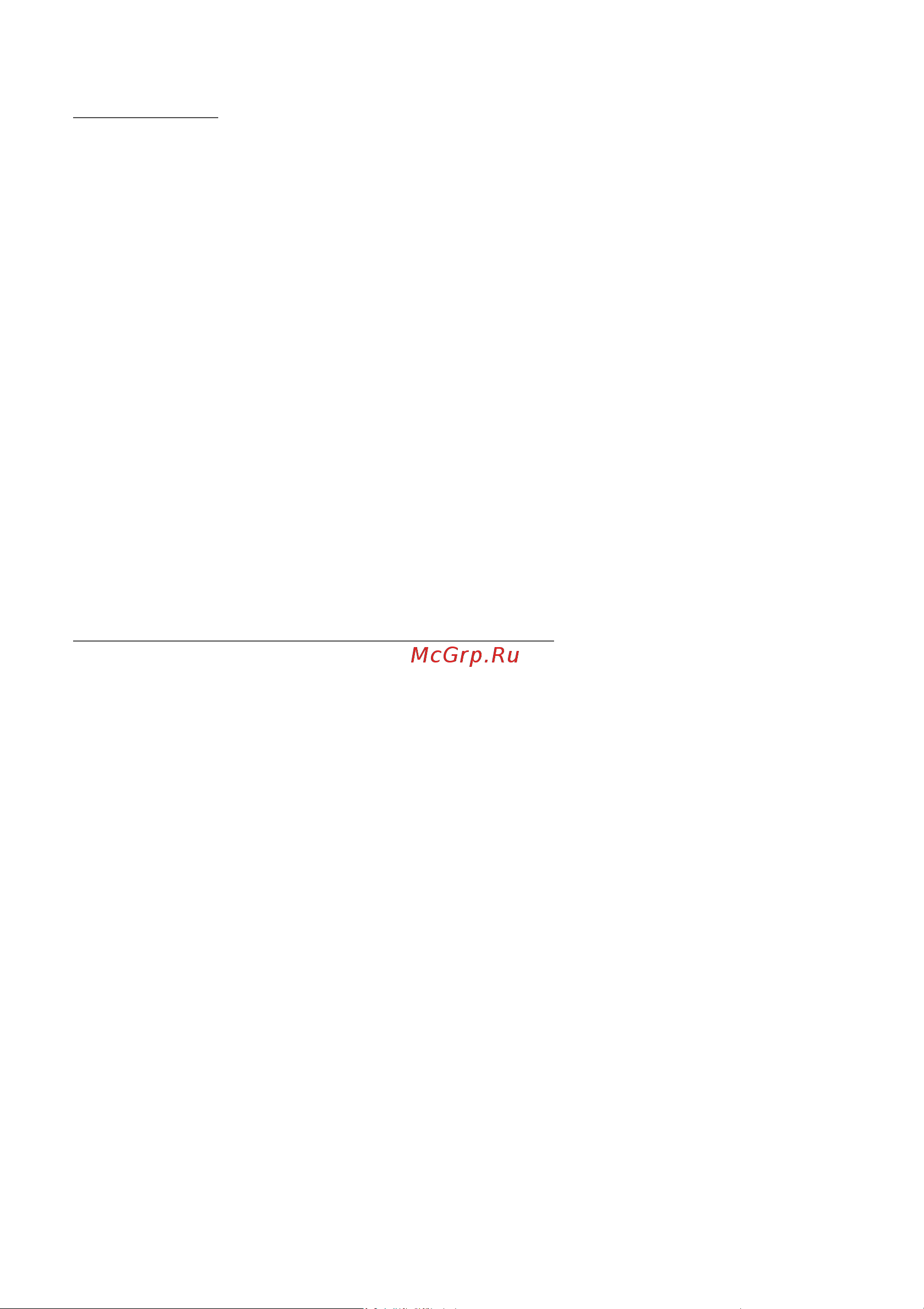 Acer Nitro 5 AN515-57-58Q3 (NH.QCCER.001), хороший [102/0] Ботнеты