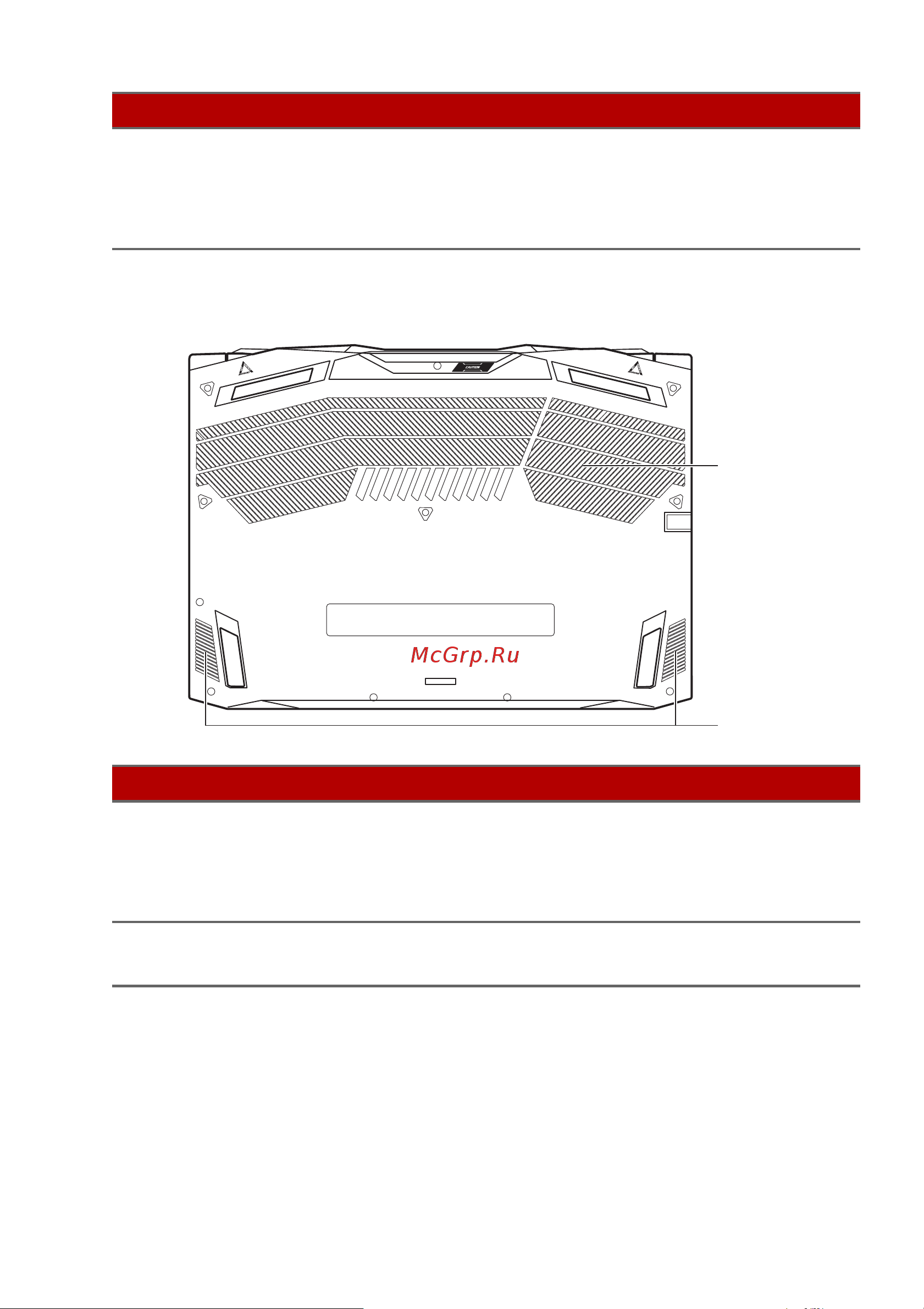 Acer Nitro 5 AN515-57-58Q3 (NH.QCCER.001), хороший [21/0] Вид снизу