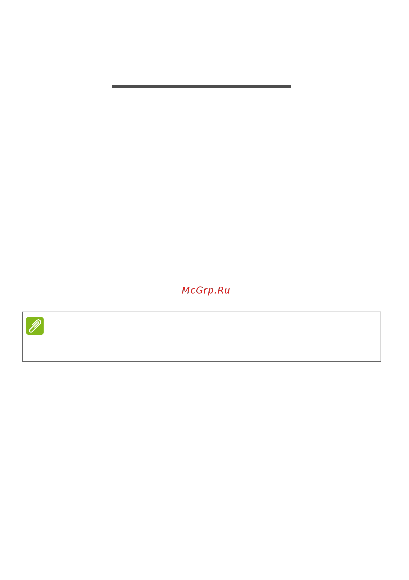 Acer Nitro 5 AN515-57-58Q3 (NH.QCCER.001), отличный [42/0] Luetoot