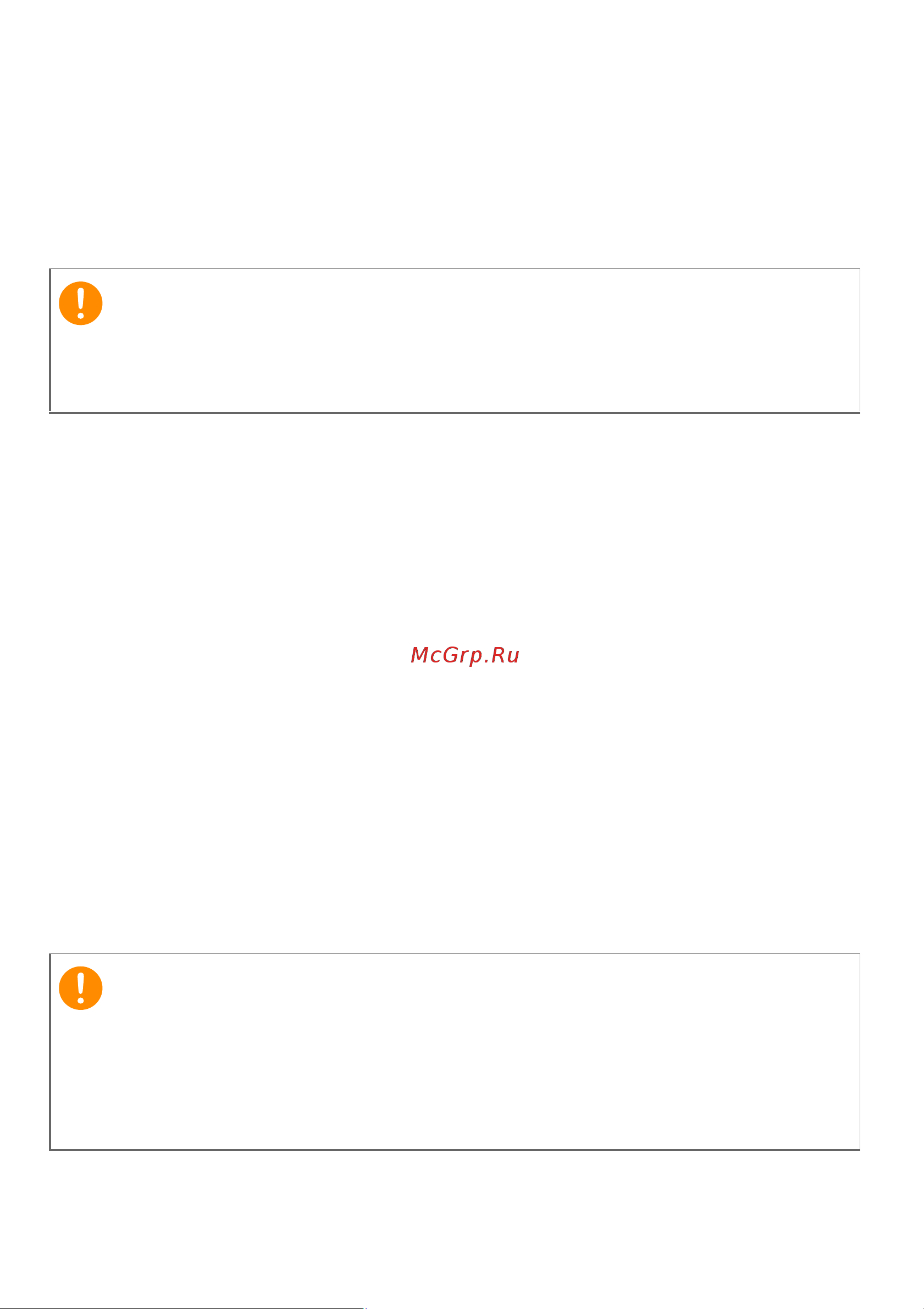 Acer Nitro 5 AN515-57-58Q3 (NH.QCCER.001), хороший [58/0] Ввод паролей