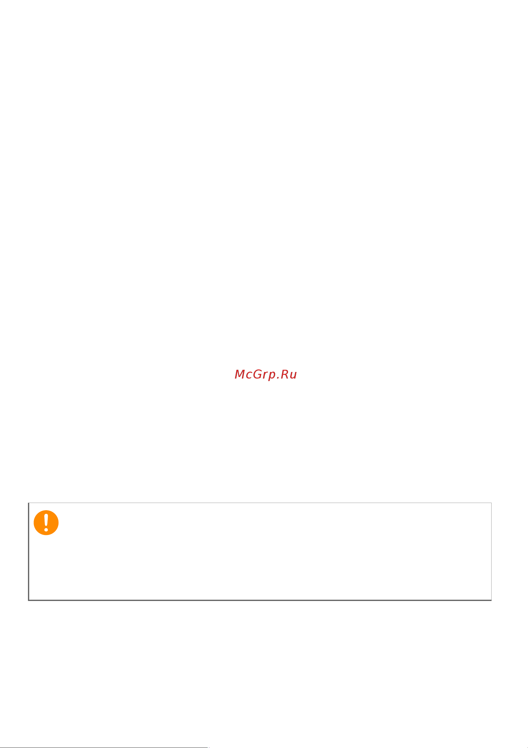 Acer Nitro 5 AN515-57-58Q3 NH.QCCER.001 [64/104] Проверка уровня заряда аккумулятора