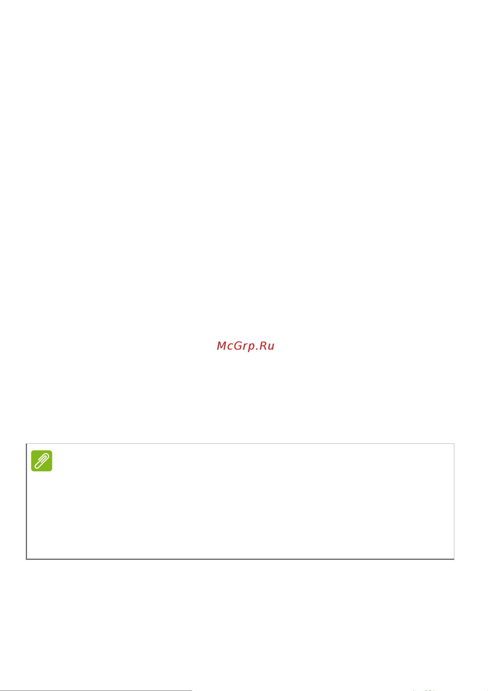 Acer Nitro 5 AN515-57-58Q3 (NH.QCCER.001), хороший [7/0] Основные сведения об уходе за компьютером и советы по работе с ним