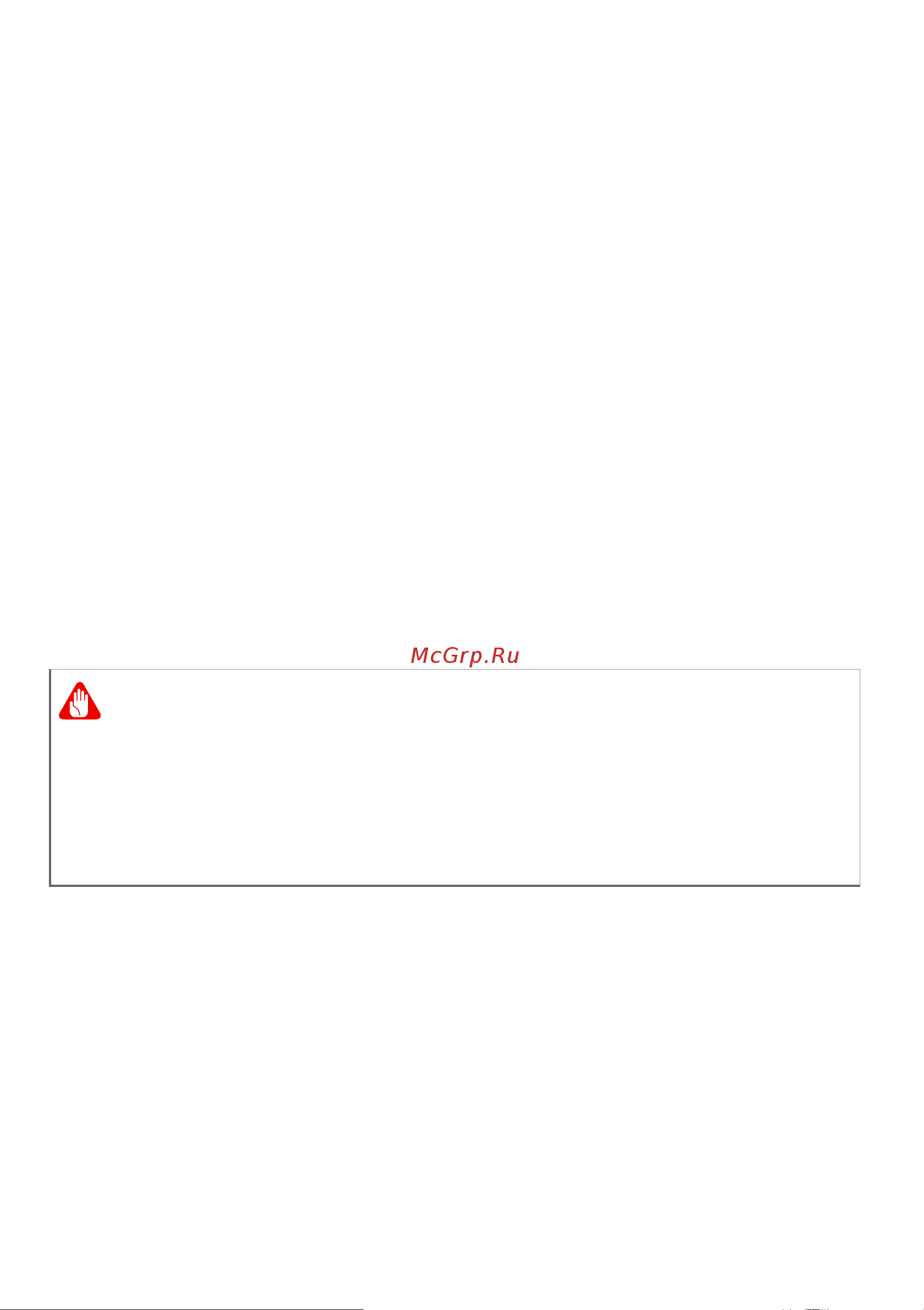Acer Nitro 5 AN515-57-58Q3 (NH.QCCER.001), хороший [9/0] Чистка и техническое обслуживание