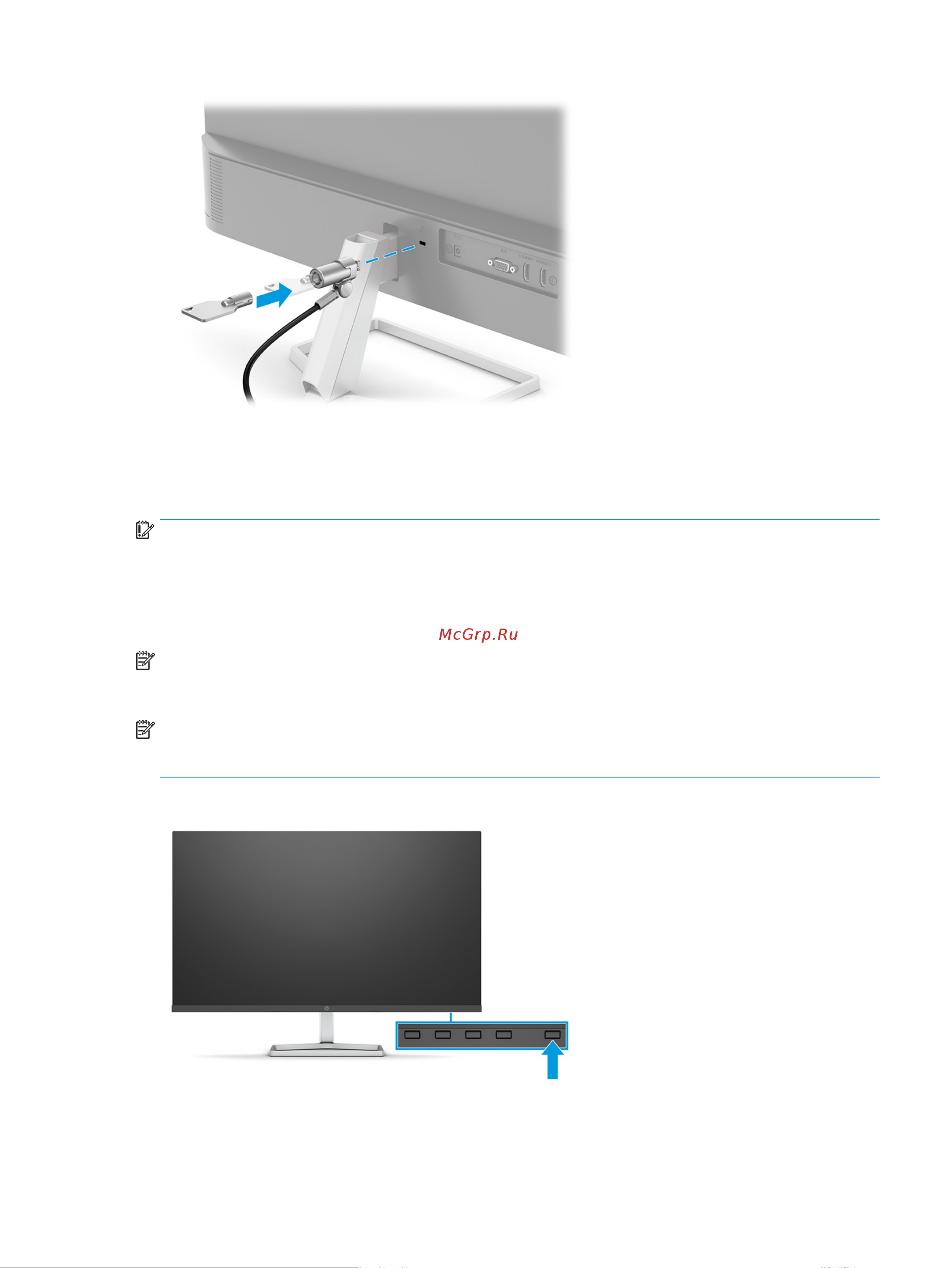 HP M24fw (2D9K1AA) [23/47] Включение монитора