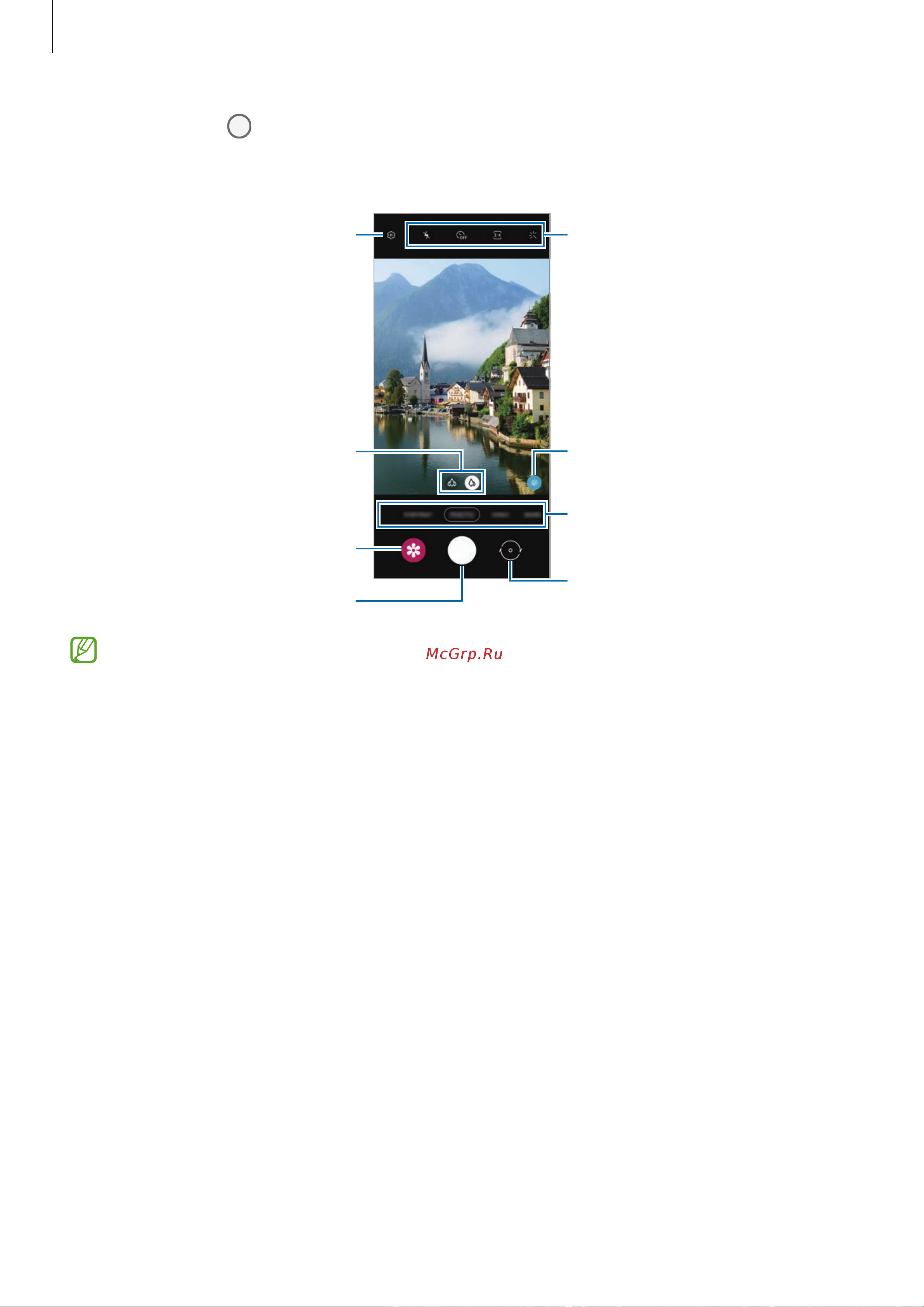 Samsung Galaxy A22 128GB Black (SM-A225F) [46/108] Приложения и функции