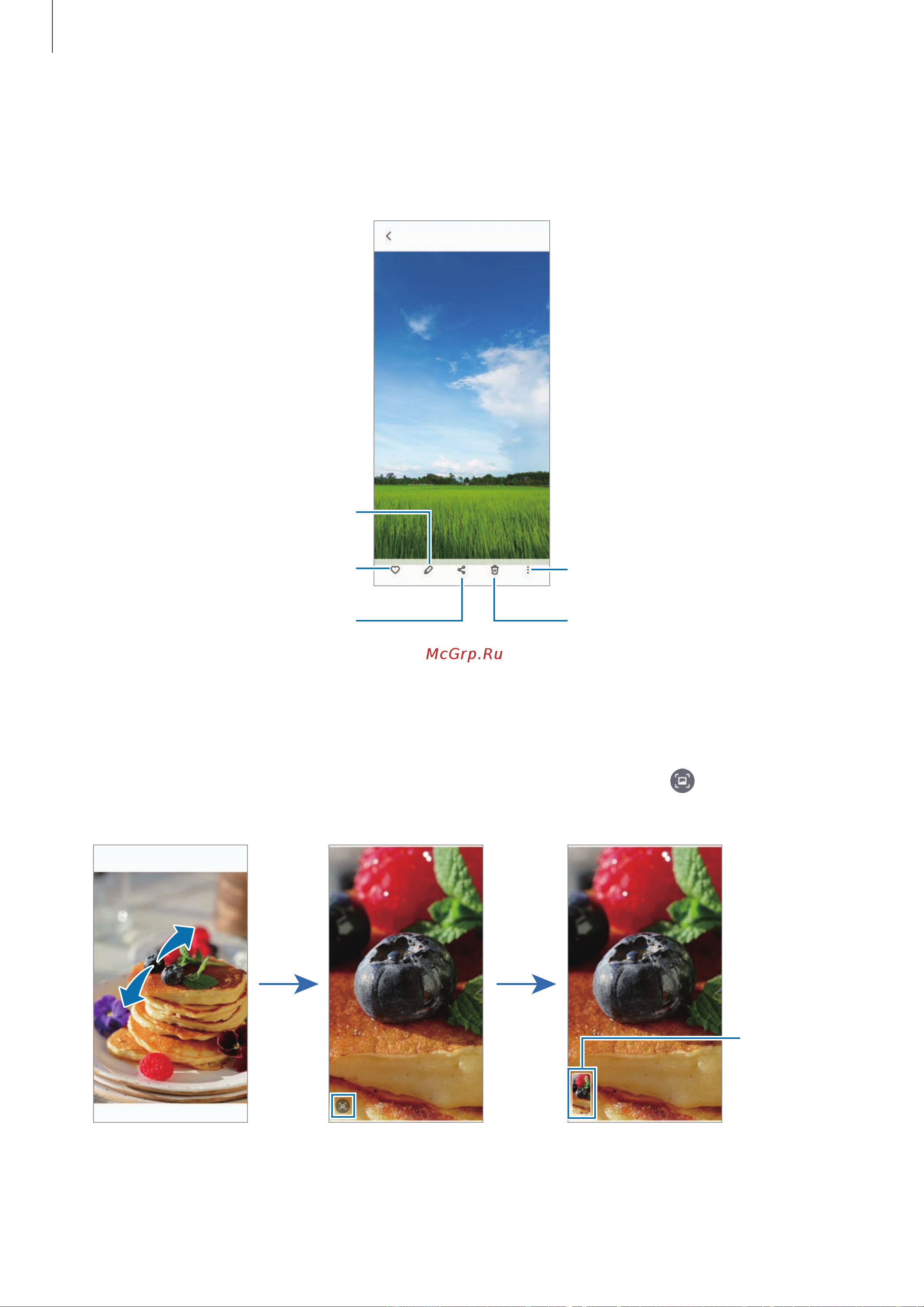 Samsung Galaxy A22s 64GB White (SM-A226B) [57/108] Просмотр изображений