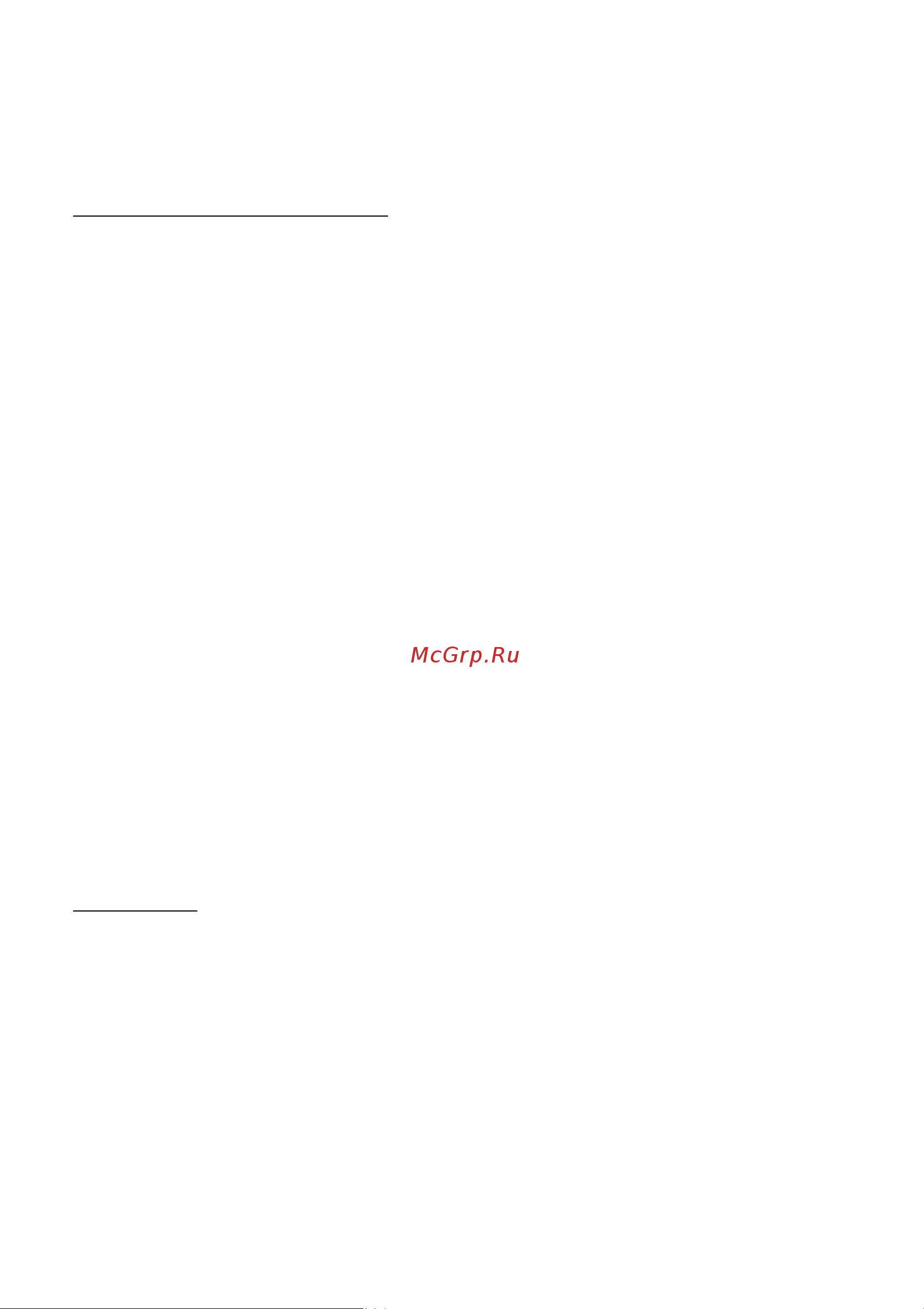 Acer Aspire C27-1700 DQ.BJKMC.009 [54/58] Ботнеты