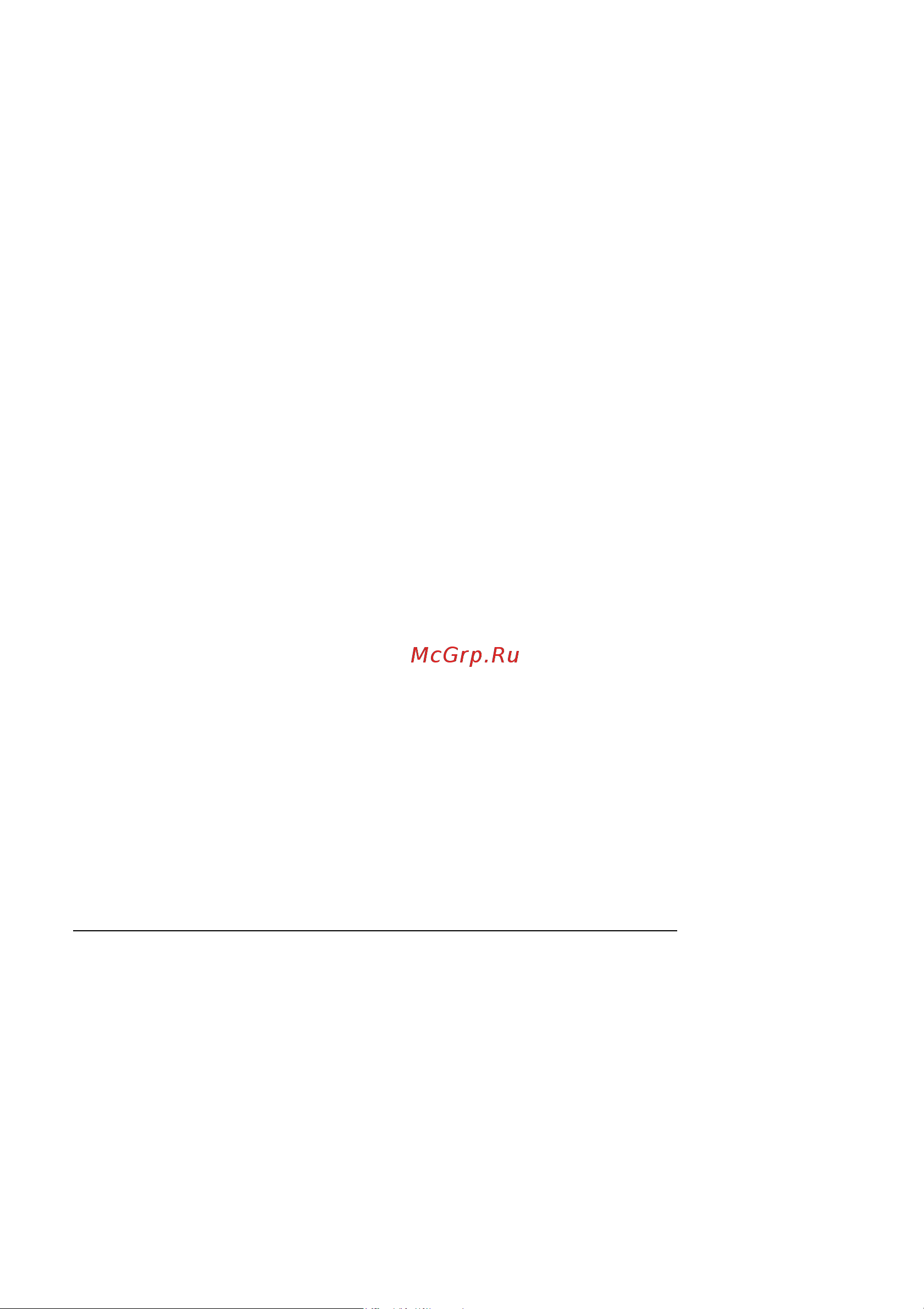 Acer Aspire C27-1700 DQ.BJKMC.009 [56/58] Windows updates центр обновления windows