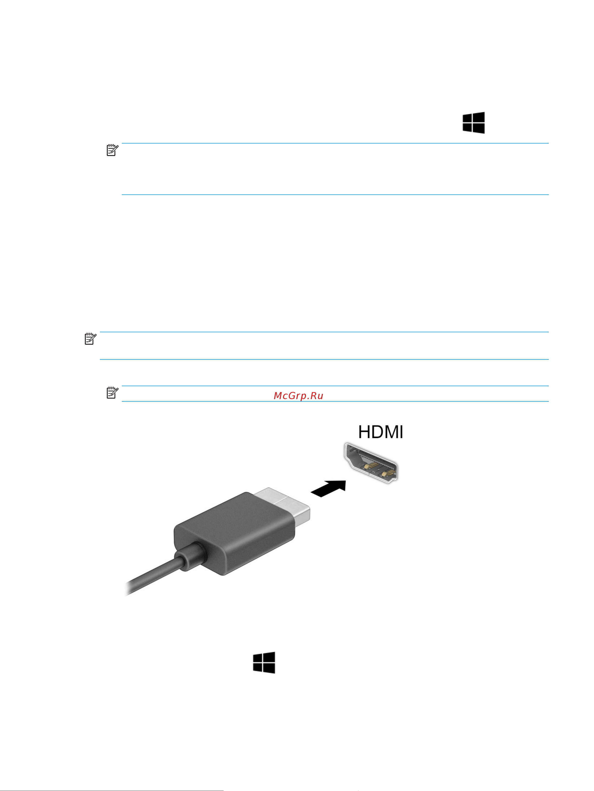 HP Pavillion 14-ec1032ci (6M872EA) [37/87] Подключение видеоустройств с помощью кабеля hdmi только на некоторых моделях