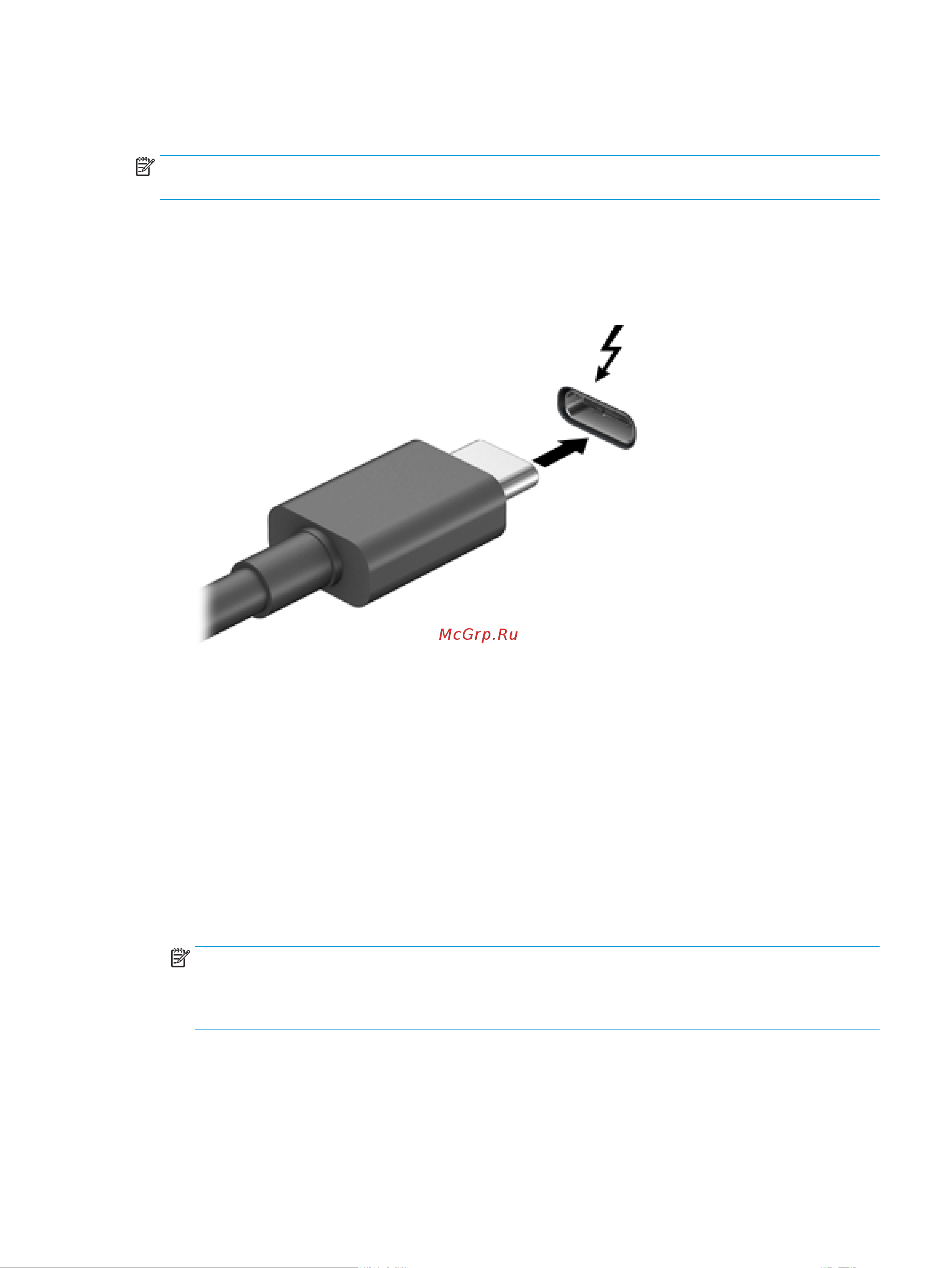 HP 24-df0117ur 465K6EA [25/67] Подключение устройства thunderbolt с использованием кабеля usb type c только на некоторых моделях
