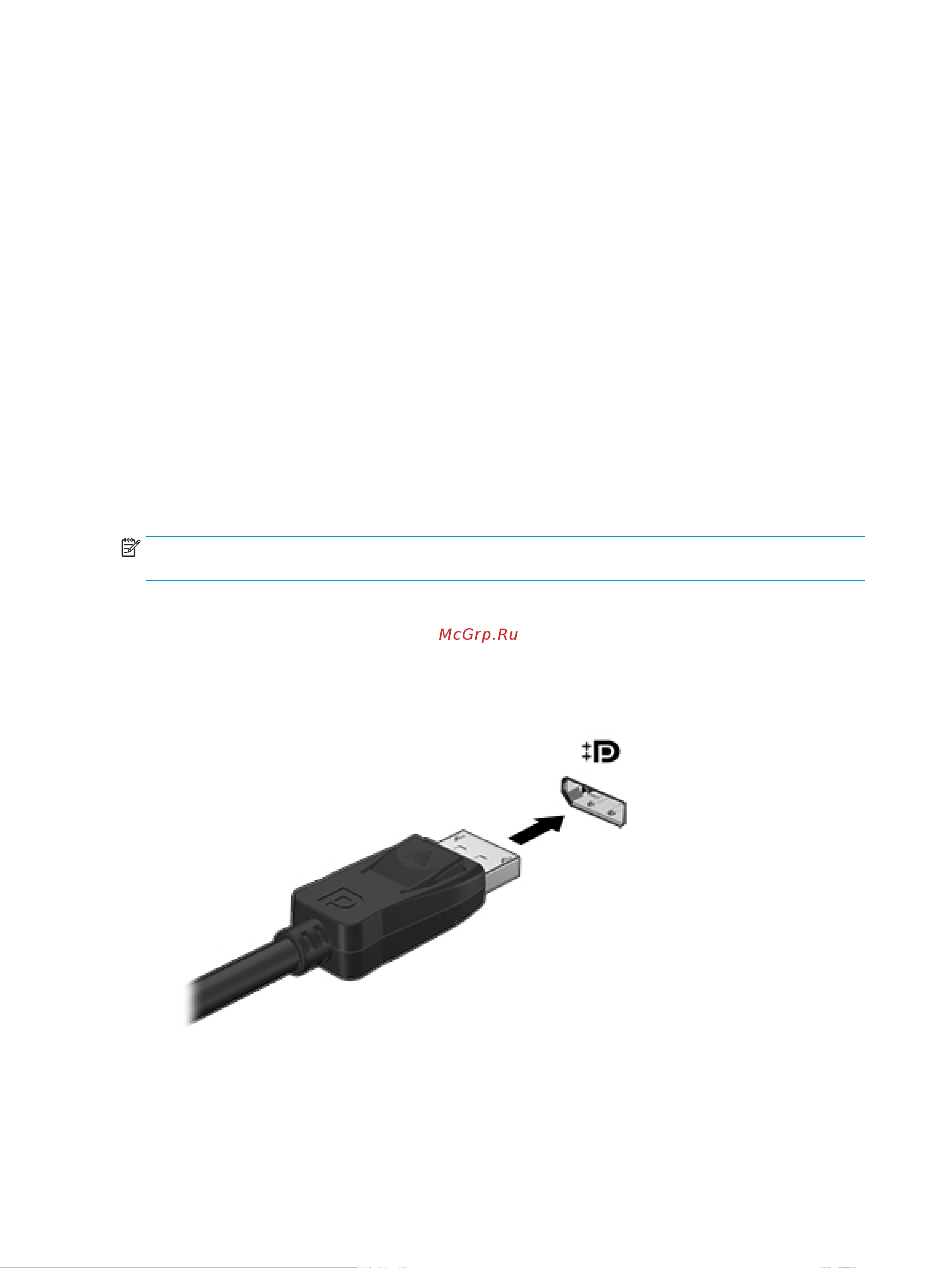 HP 24-df0117ur 465K6EA [28/67] Настройка звука через hdmi