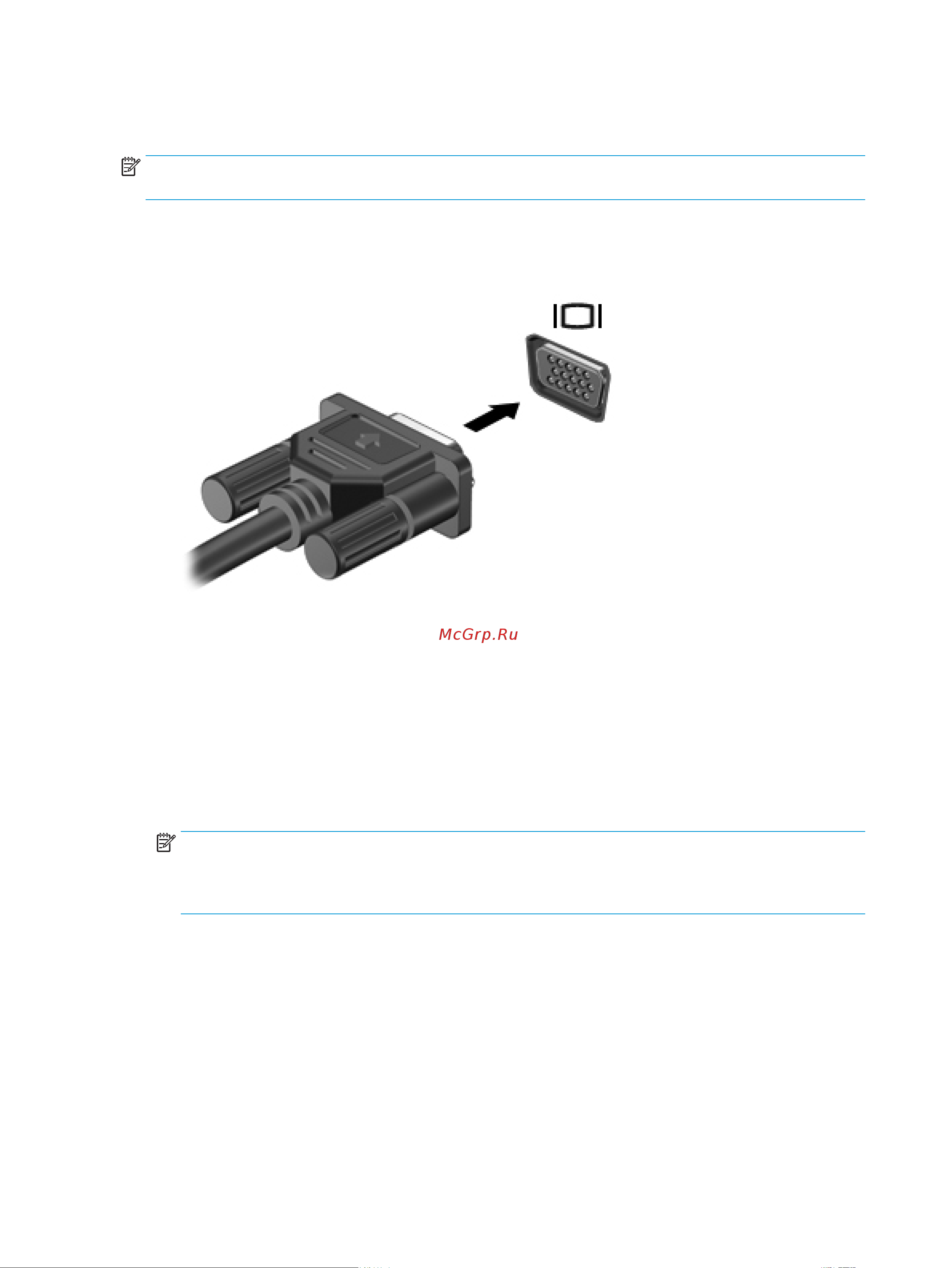HP 27-dp0074ur 465K9EA [26/67] Подключение видеоустройств с помощью кабеля vga только на некоторых моделях