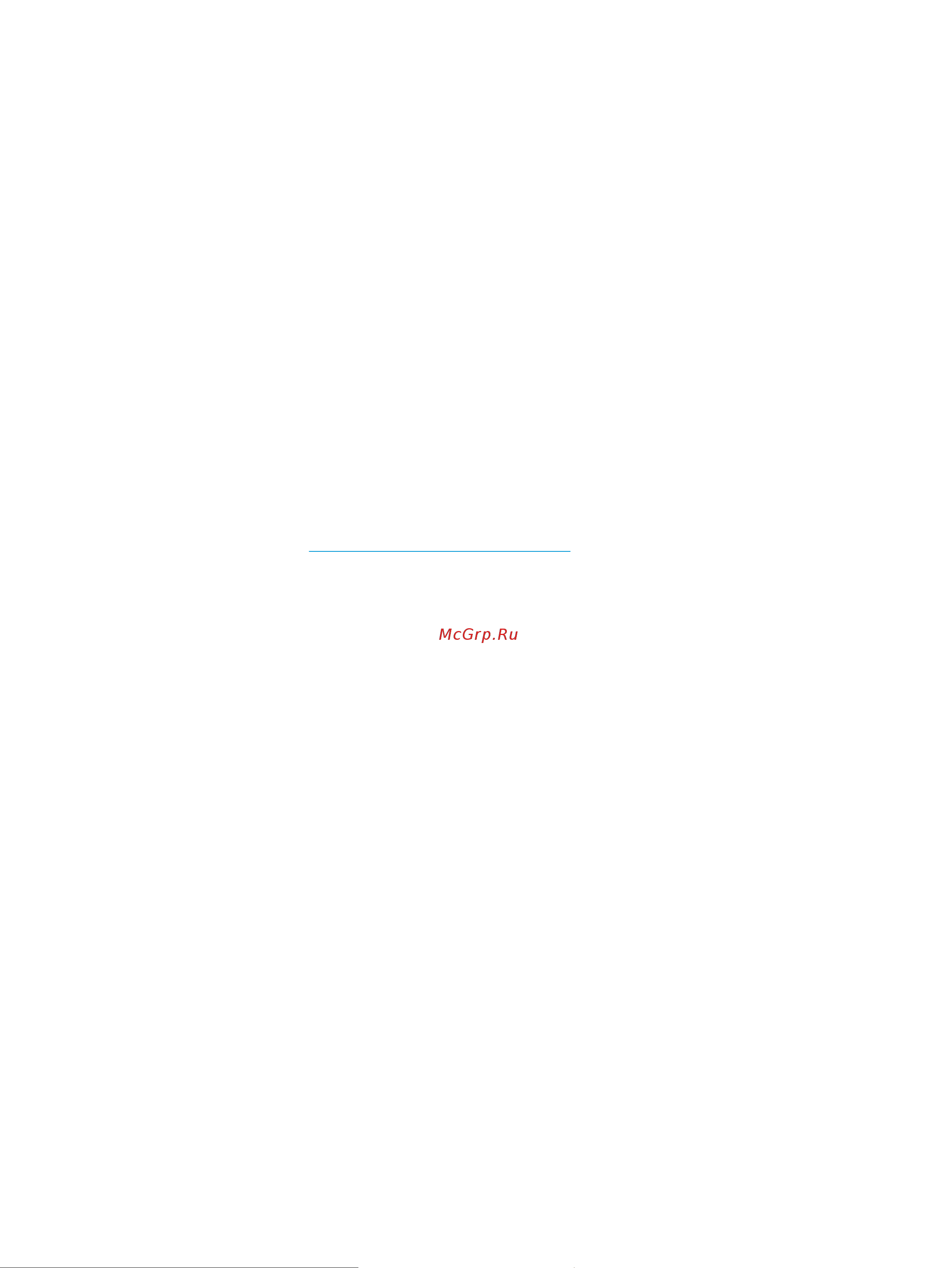 HP 27-dp0074ur 465K9EA [58/67] Оценка потребностей