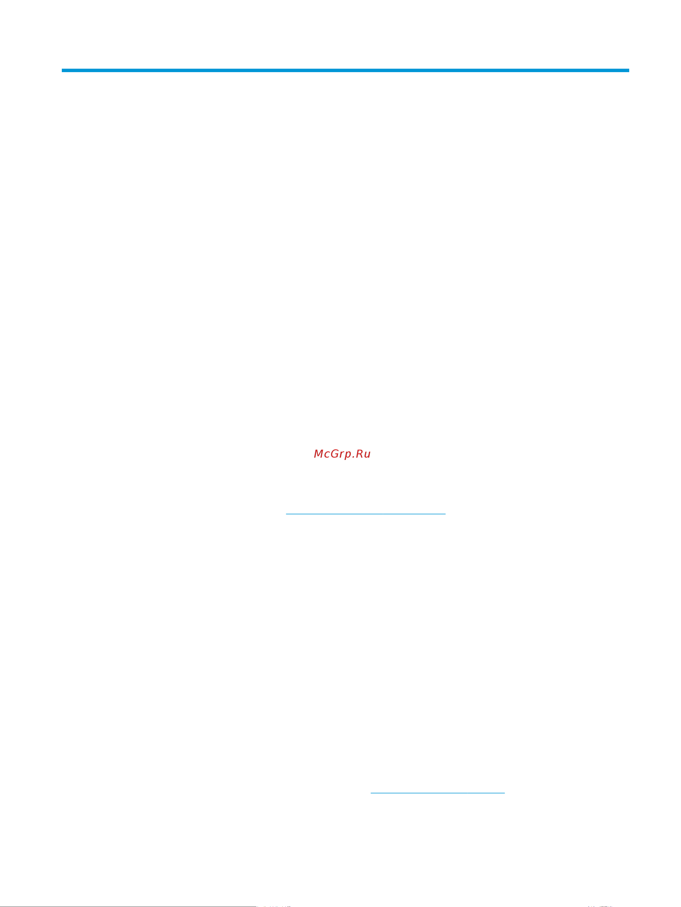 HP 27-dp0074ur 465K9EA [63/67] Сведения о поддержке