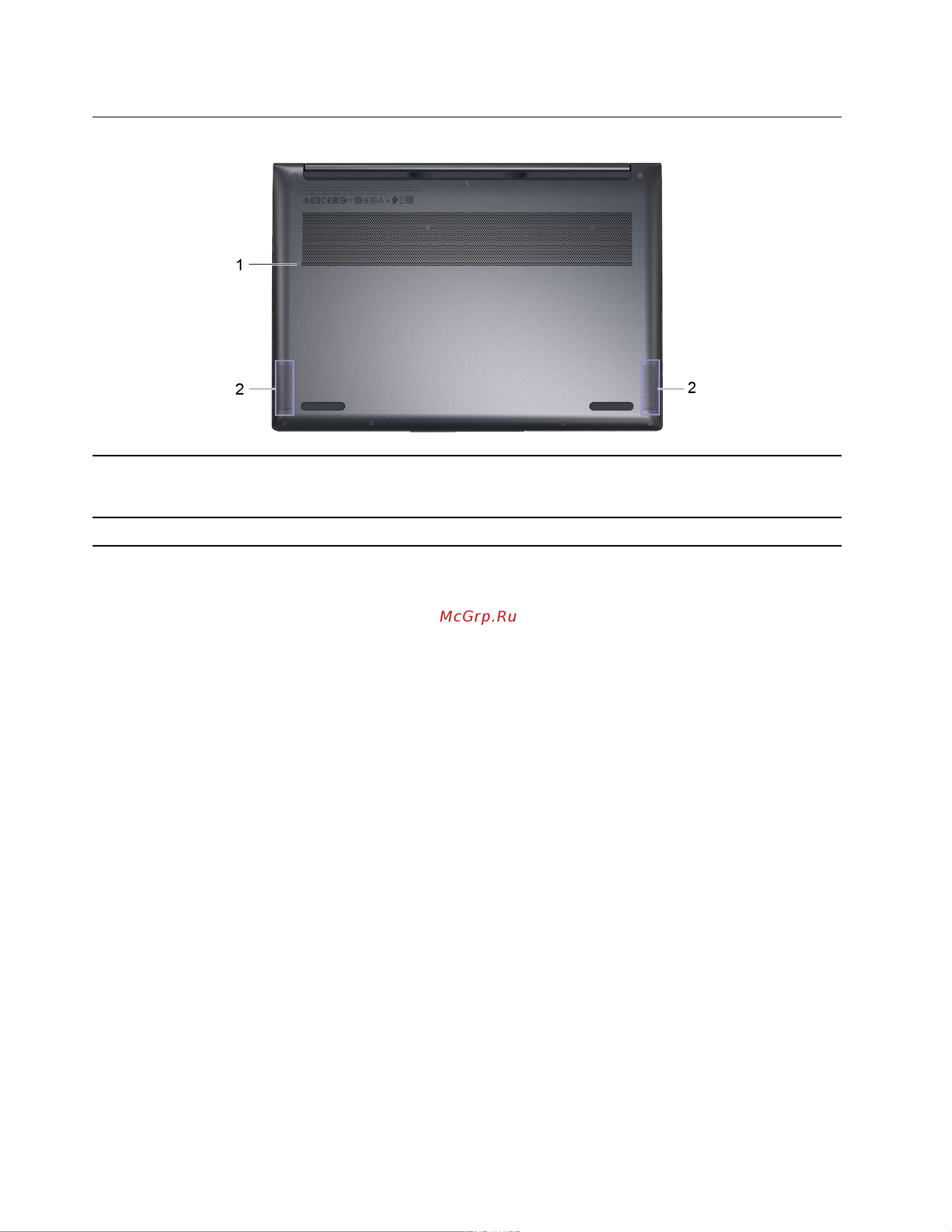 Lenovo Yoga Slim 7 Pro 14IHU5 (82NC0013RU) [12/74] Вид снизу