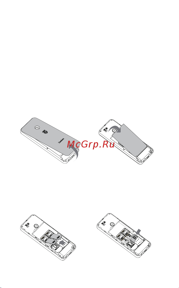 Philips Xenium E172 Red [3/32] Подготовка к эксплуатации