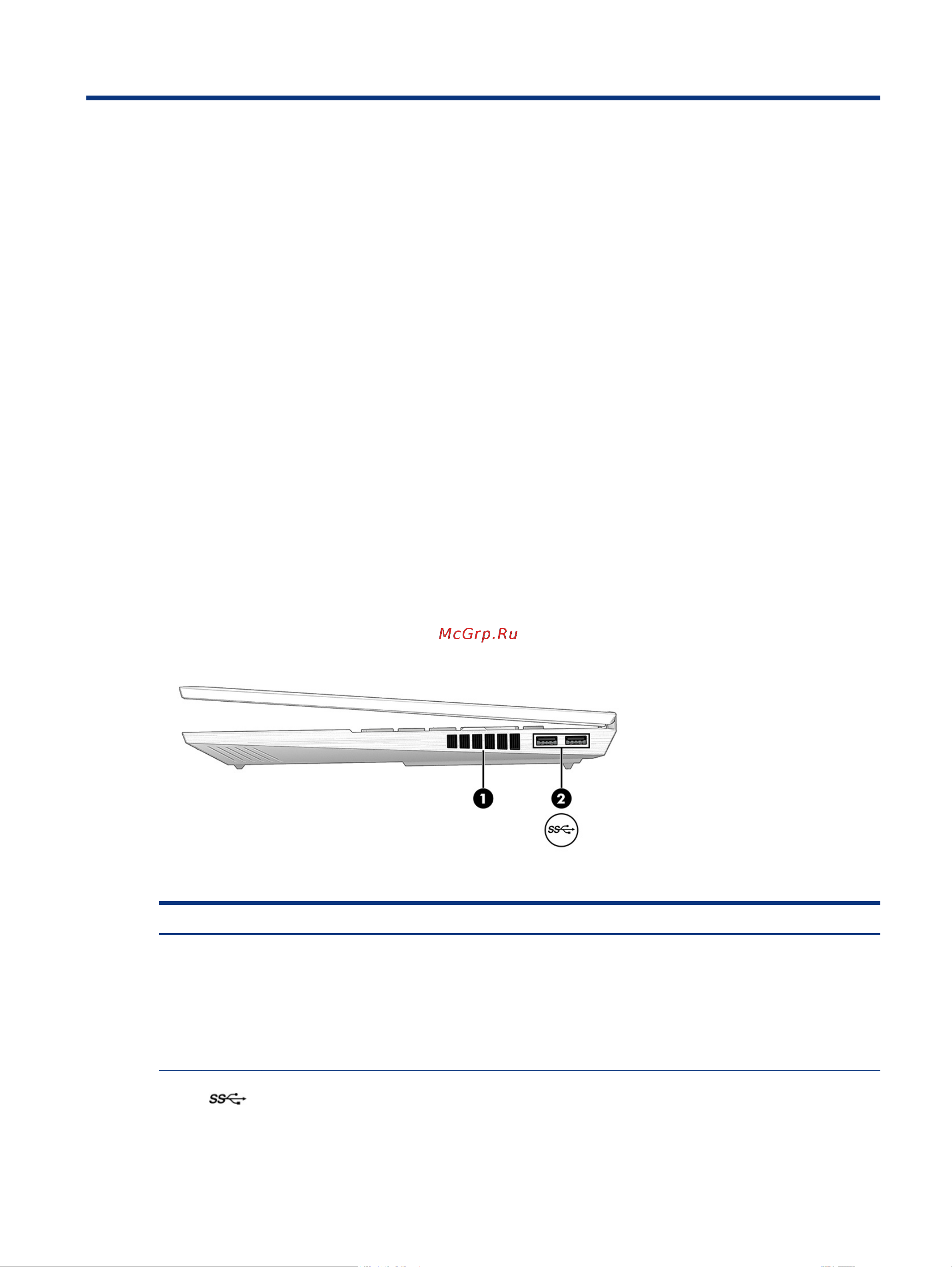 HP OMEN 17-ck0001ur 491M9EA [11/83] Расположение оборудования