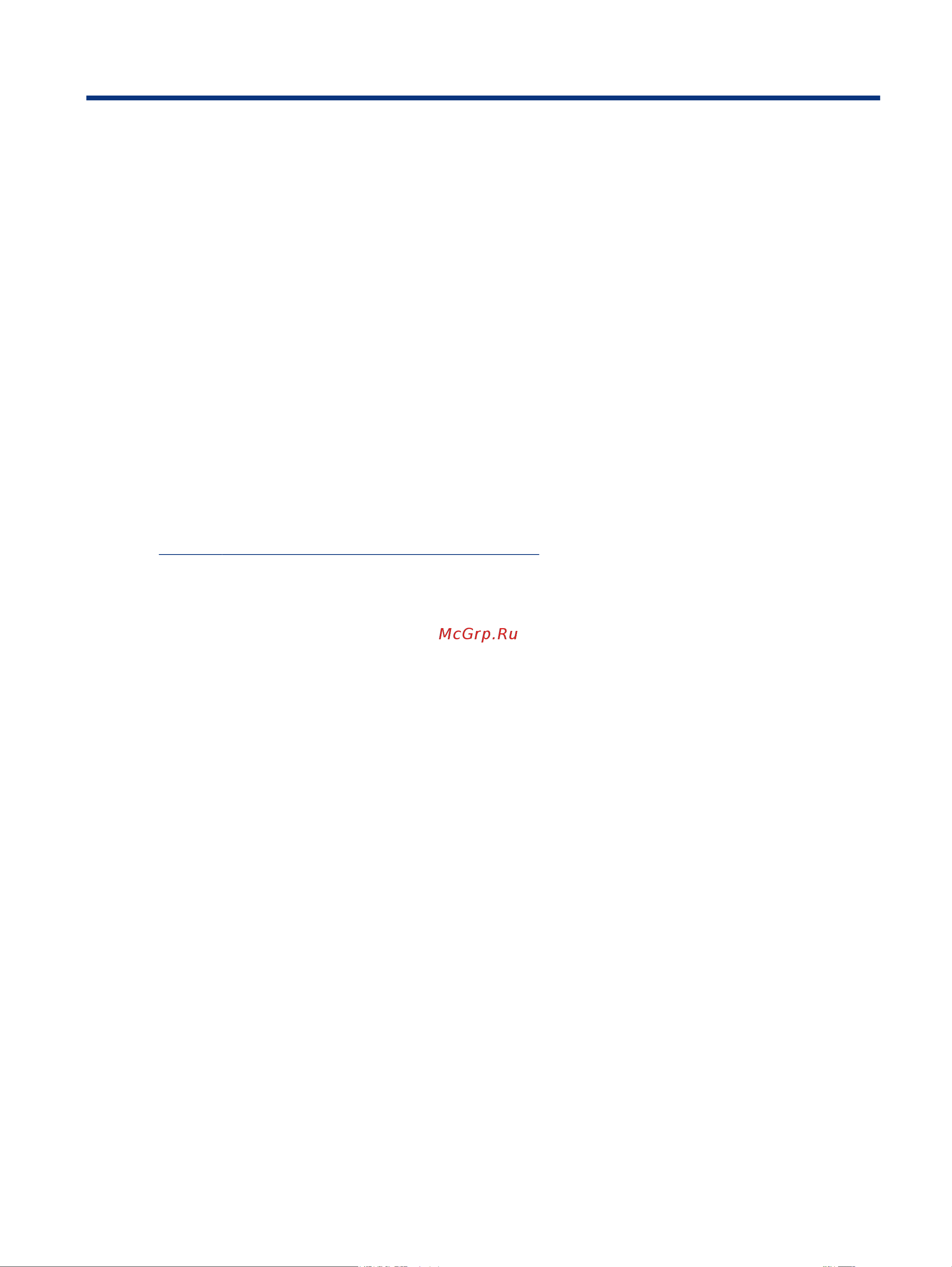 HP Omen 17-CK0044UR (4E1C6EA) [61/83] Доступ к hp pc hardware diagnostics windows