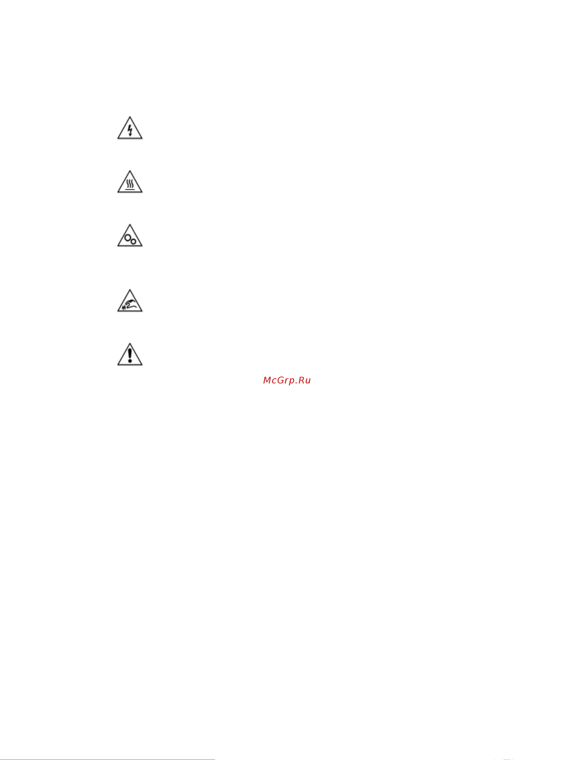 HP LaserJet M236sdn (9YG08A) [113/166] Значки предупреждения