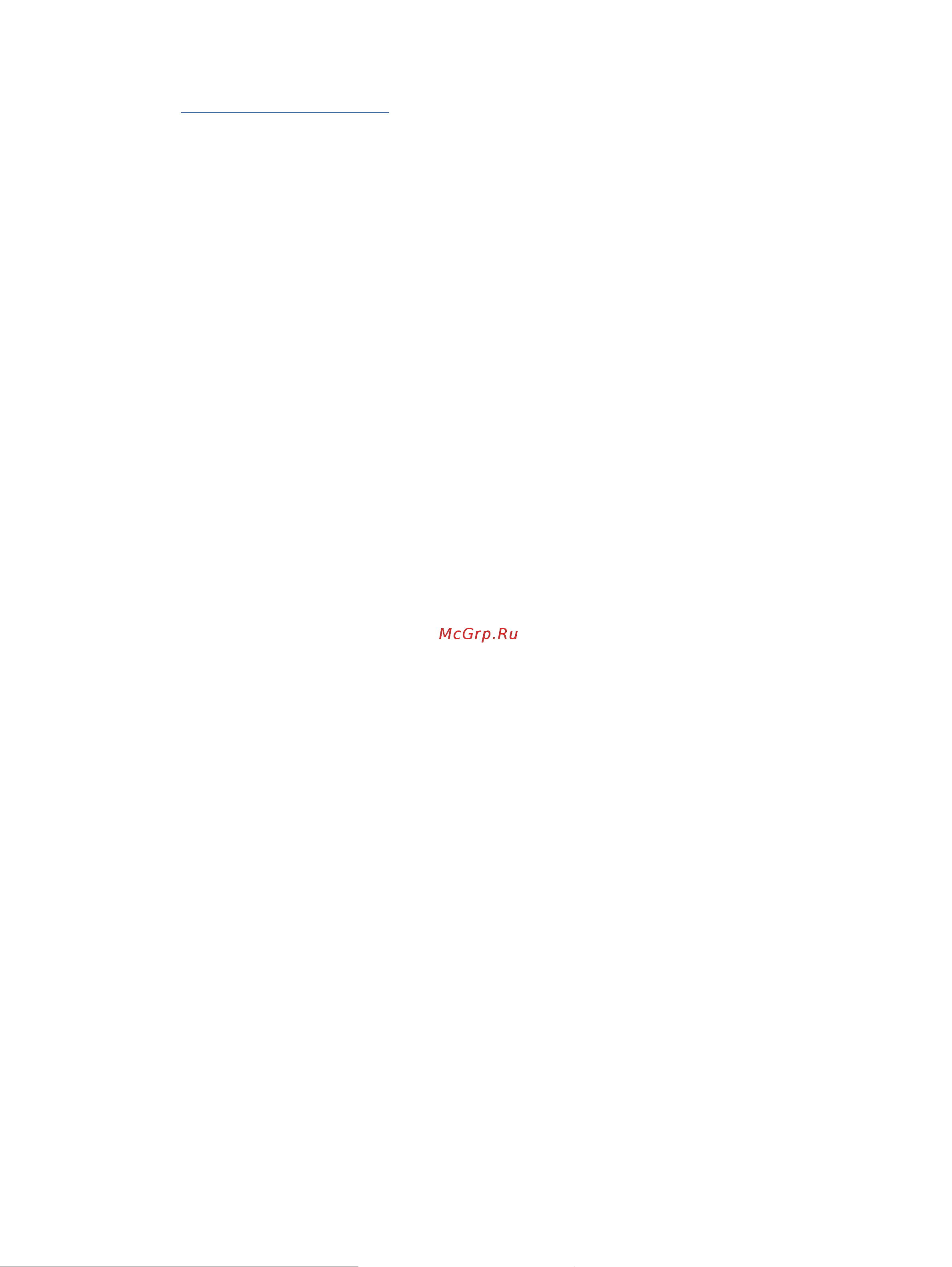 HP LaserJet M236sdn (9YG08A) Инструкция по эксплуатации онлайн [144/166] 650594